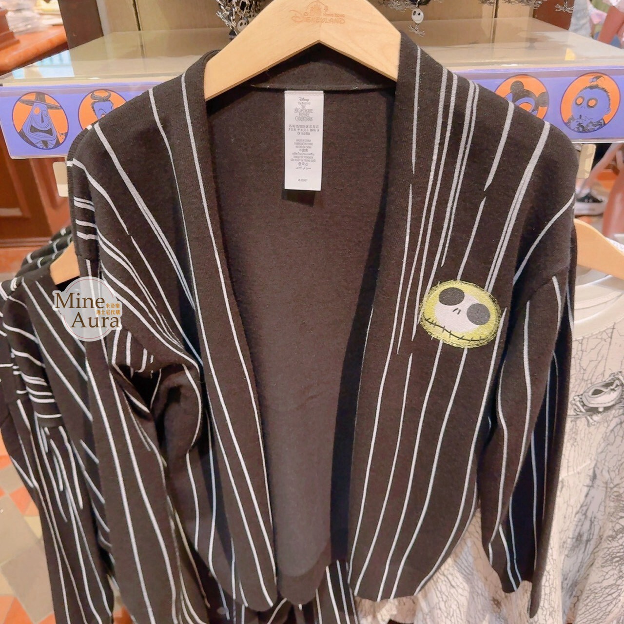 2026 萬聖節限定 傑克 Jack 大頭 直條紋 針織 外套 聖誕夜驚魂 The Nightmare Before Christmas -香港迪士尼樂園