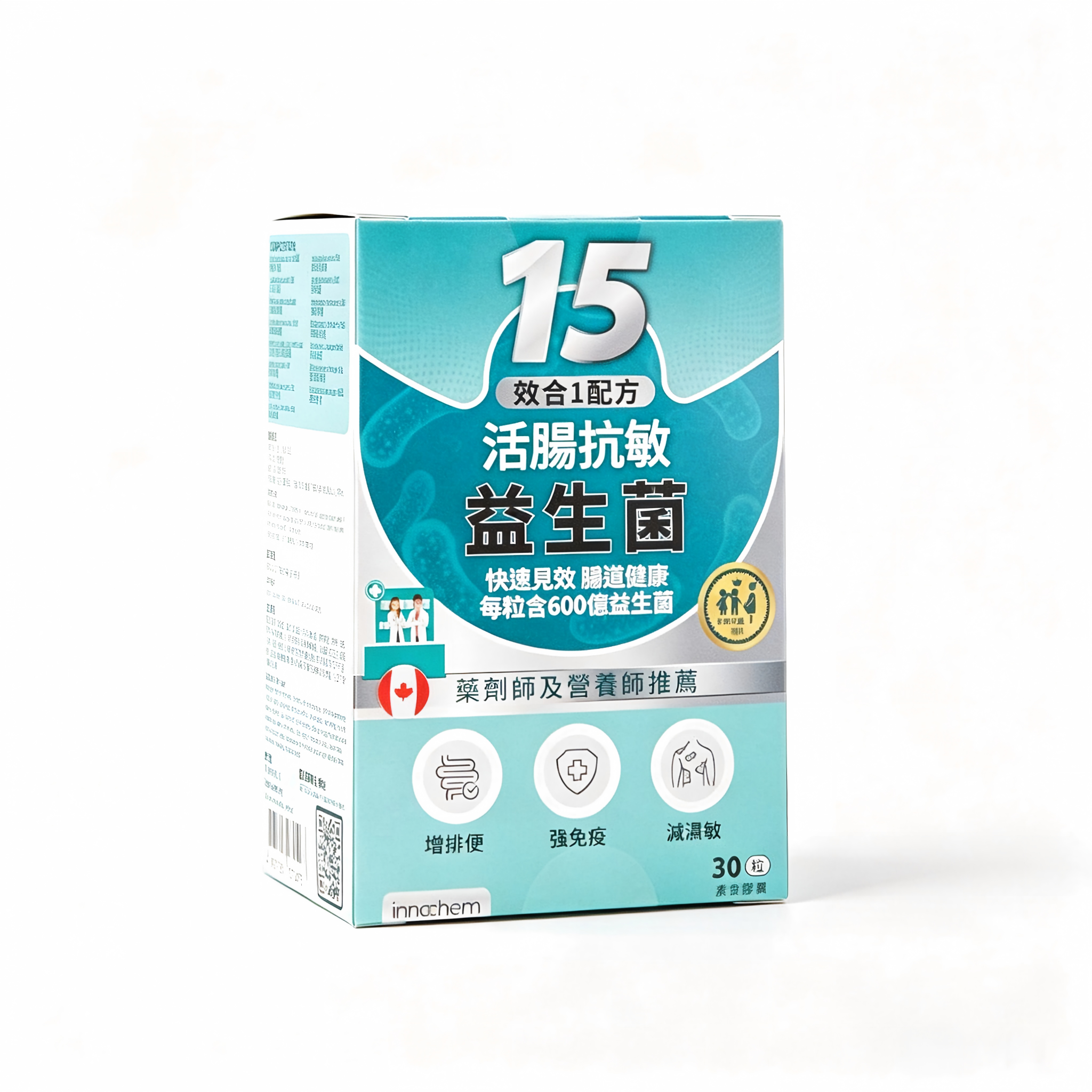 Innochem - 活腸抗敏益生菌 15效合1配方(30粒)