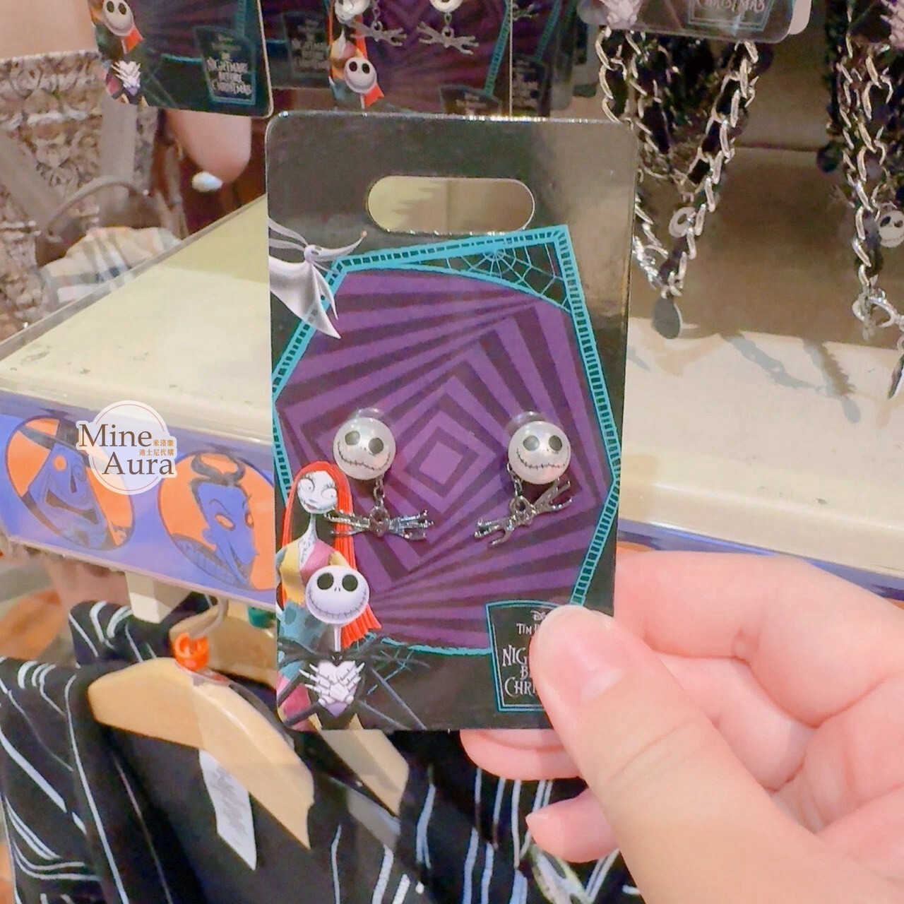 2026 萬聖節限定 傑克 Jack 大頭 造型 耳環 首飾 聖誕夜驚魂 The Nightmare Before Christmas -香港迪士尼樂園