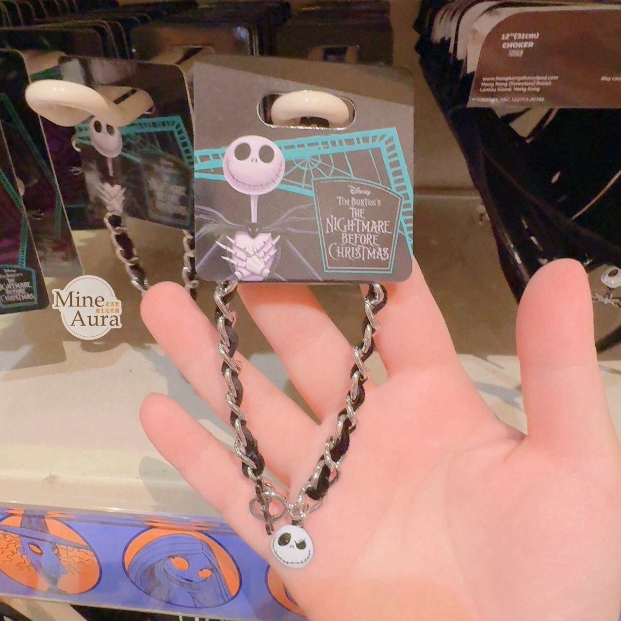 2026 萬聖節限定 傑克 Jack 大頭 造型 手鍊 手環 首飾 聖誕夜驚魂 The Nightmare Before Christmas -香港迪士尼樂園