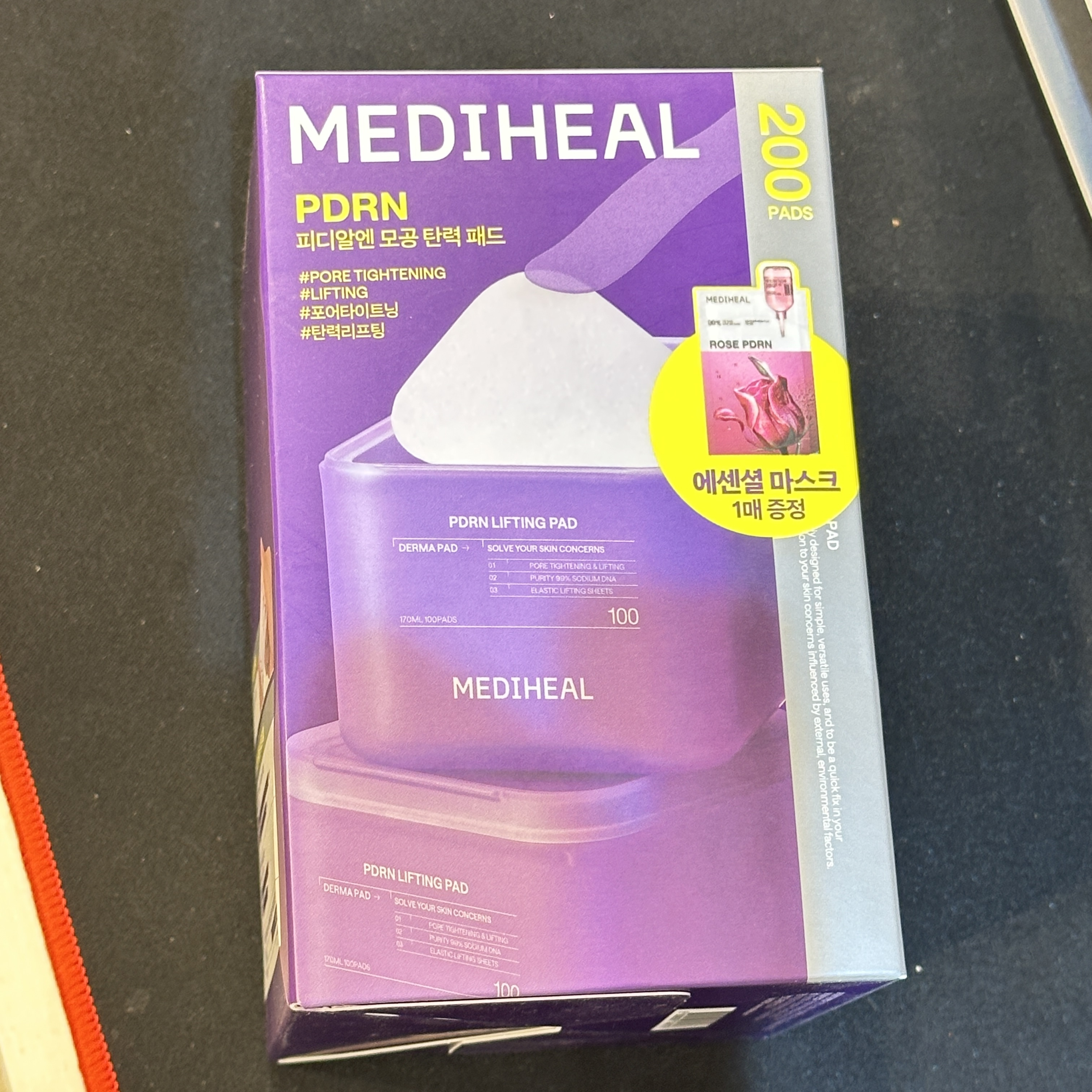 MEDIHEAL 美迪惠爾PDRN修復撫紋拉提柔膚棉片 100片/200片
