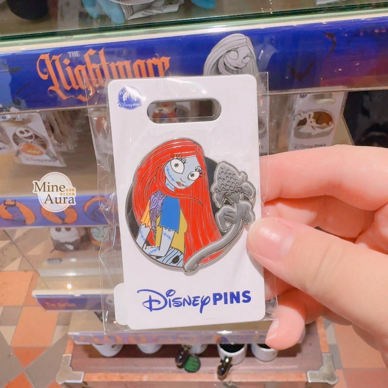 2026 萬聖節限定 莎莉 Sally 造型 徽章 PIN 聖誕夜驚魂 The Nightmare Before Christmas -香港迪士尼樂園