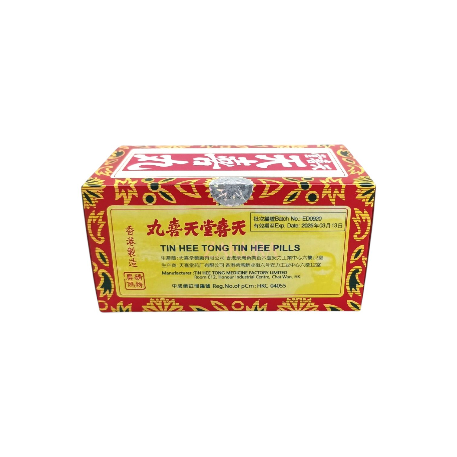 Tin Hee Tong 天喜堂 天喜丸 12x10pills