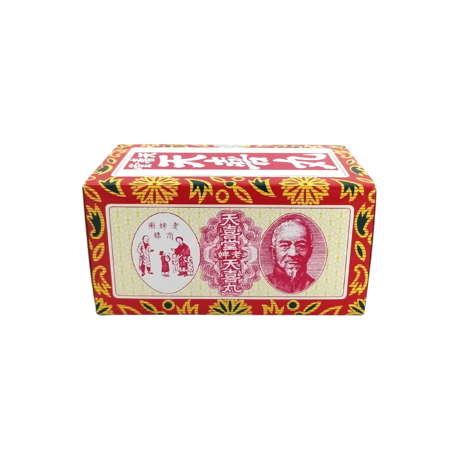 Tin Hee Tong 天喜堂 天喜丸 12x10pills