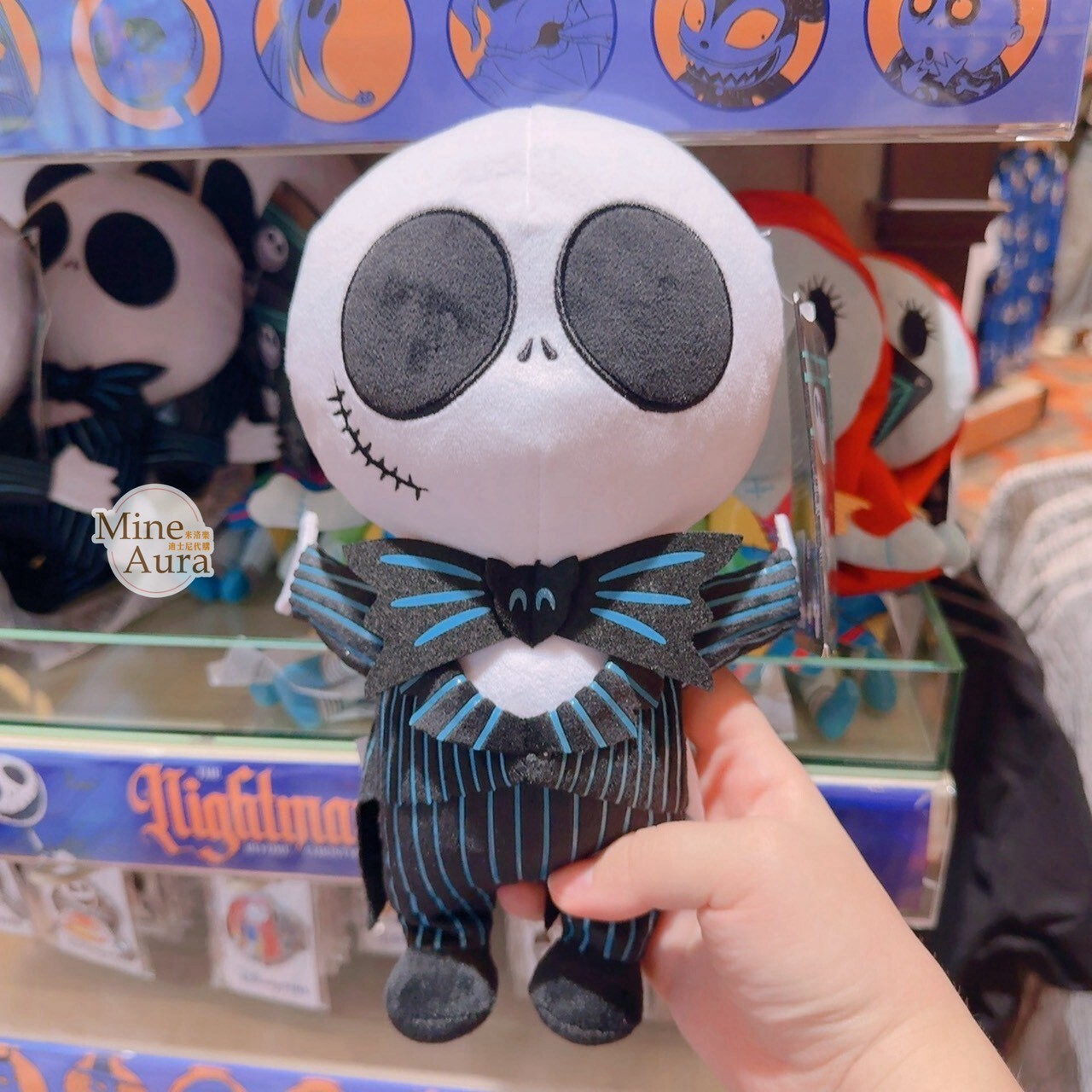 2026 萬聖節限定 Q版 傑克 Jack 絨毛 娃娃 玩偶 聖誕夜驚魂 The Nightmare Before Christmas -香港迪士尼樂園