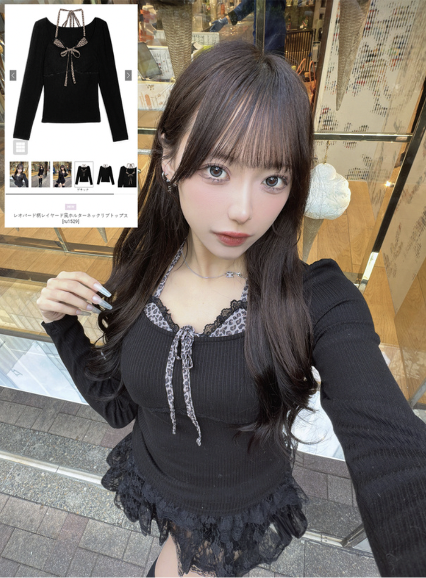 JP1282｜小野性🐆⚡︎🖤 蕾絲豹紋掛頸假兩件長袖上衣