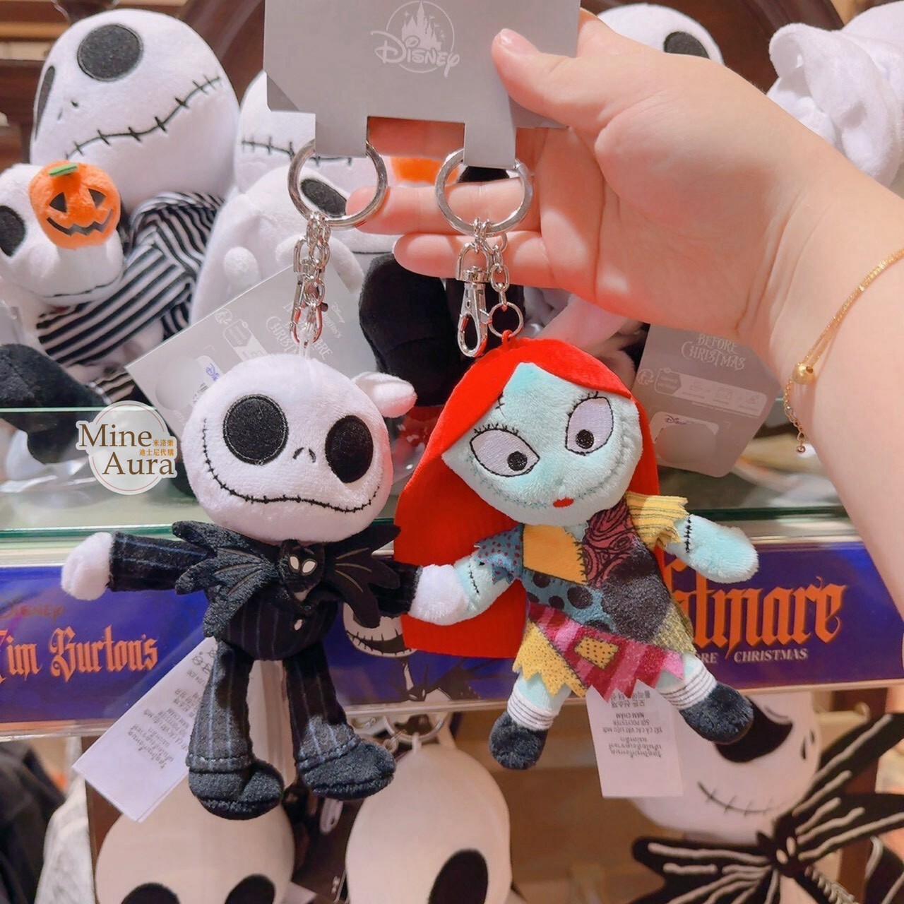 2026 萬聖節限定 傑克 Jack 莎莉 Sally 絨毛 吊飾 鑰匙圈 2入組 聖誕夜驚魂 The Nightmare Before Christmas -香港迪士尼樂園