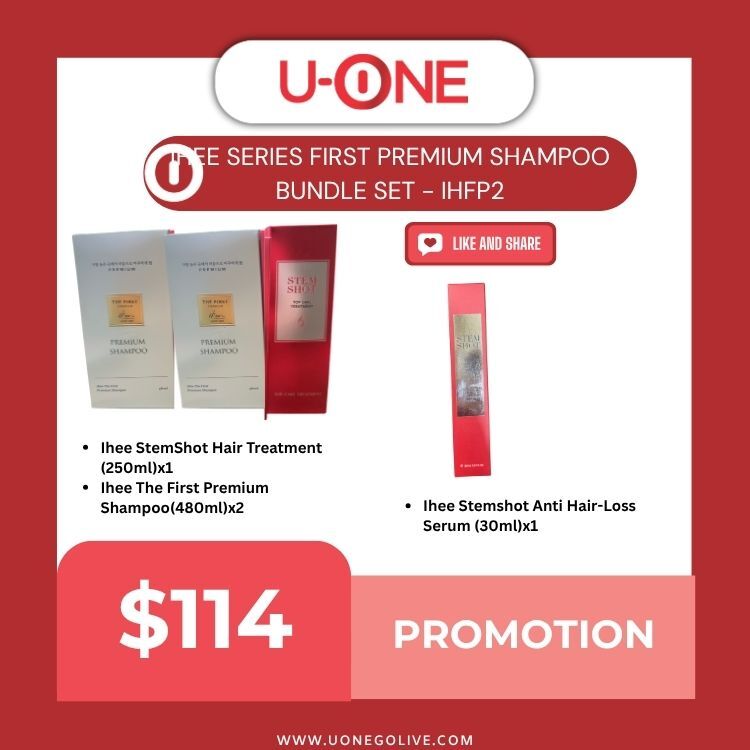 IHEE SERIES FIRST PREMIUM SHAMPOO BUNDLE SET - IHFP2