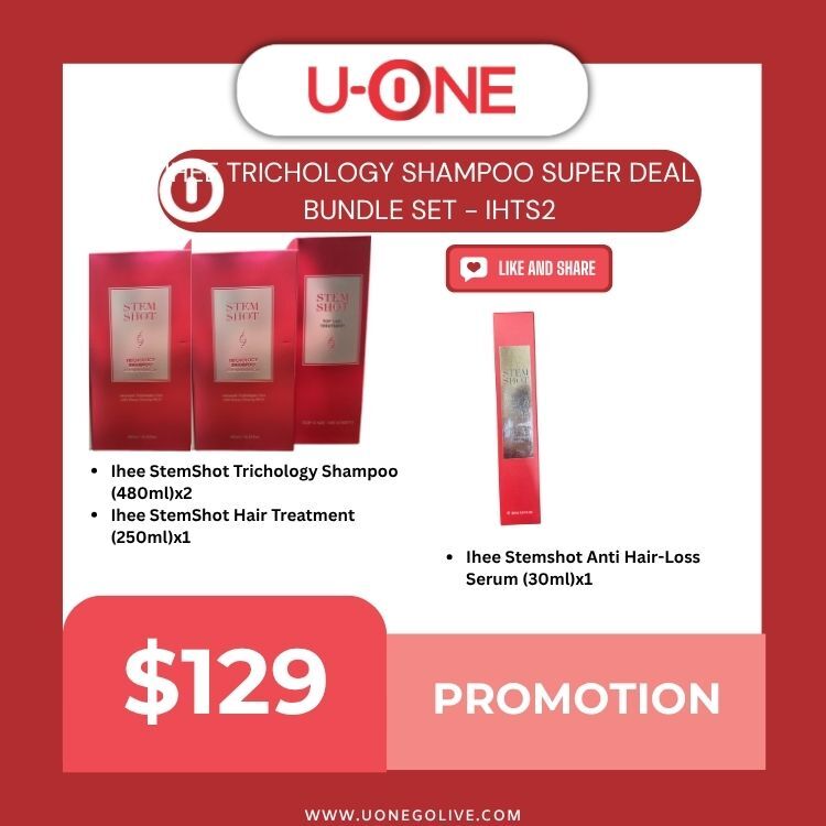 IHEE TRICHOLOGY SHAMPOO SUPER DEAL BUNDLE SET - IHTS2