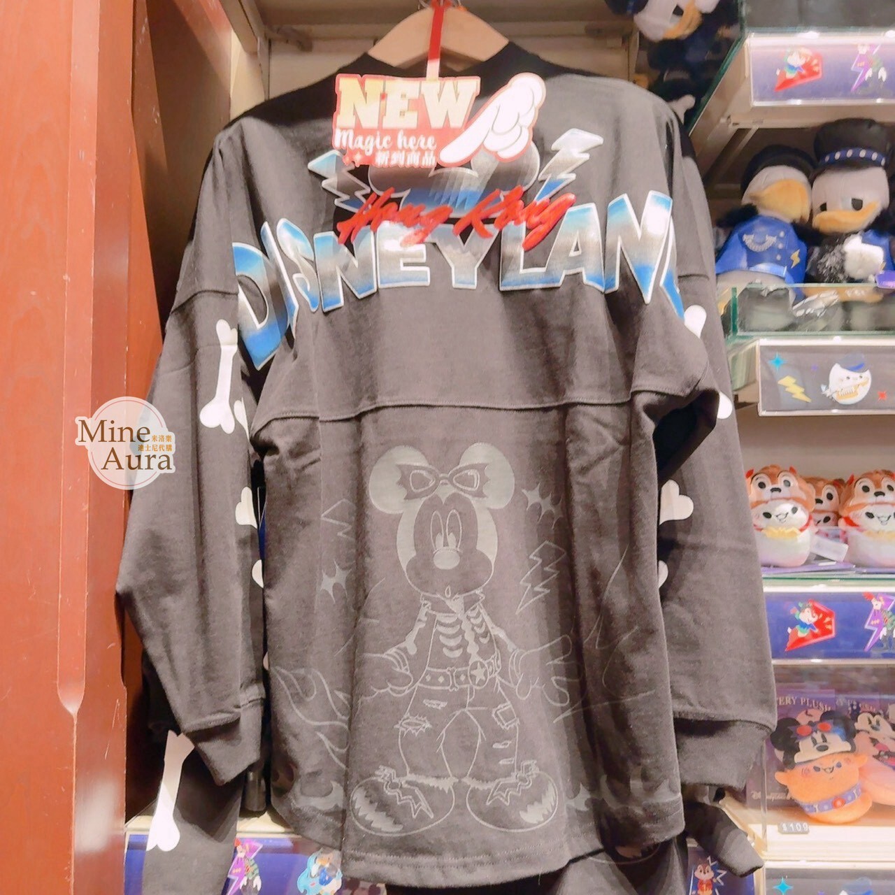 2026 萬聖節限定 米奇 Mickey 與好友們 鬼馬搖滾樂隊系列 米妮 Minnie 骷顱 圖案 上衣 -香港迪士尼樂園