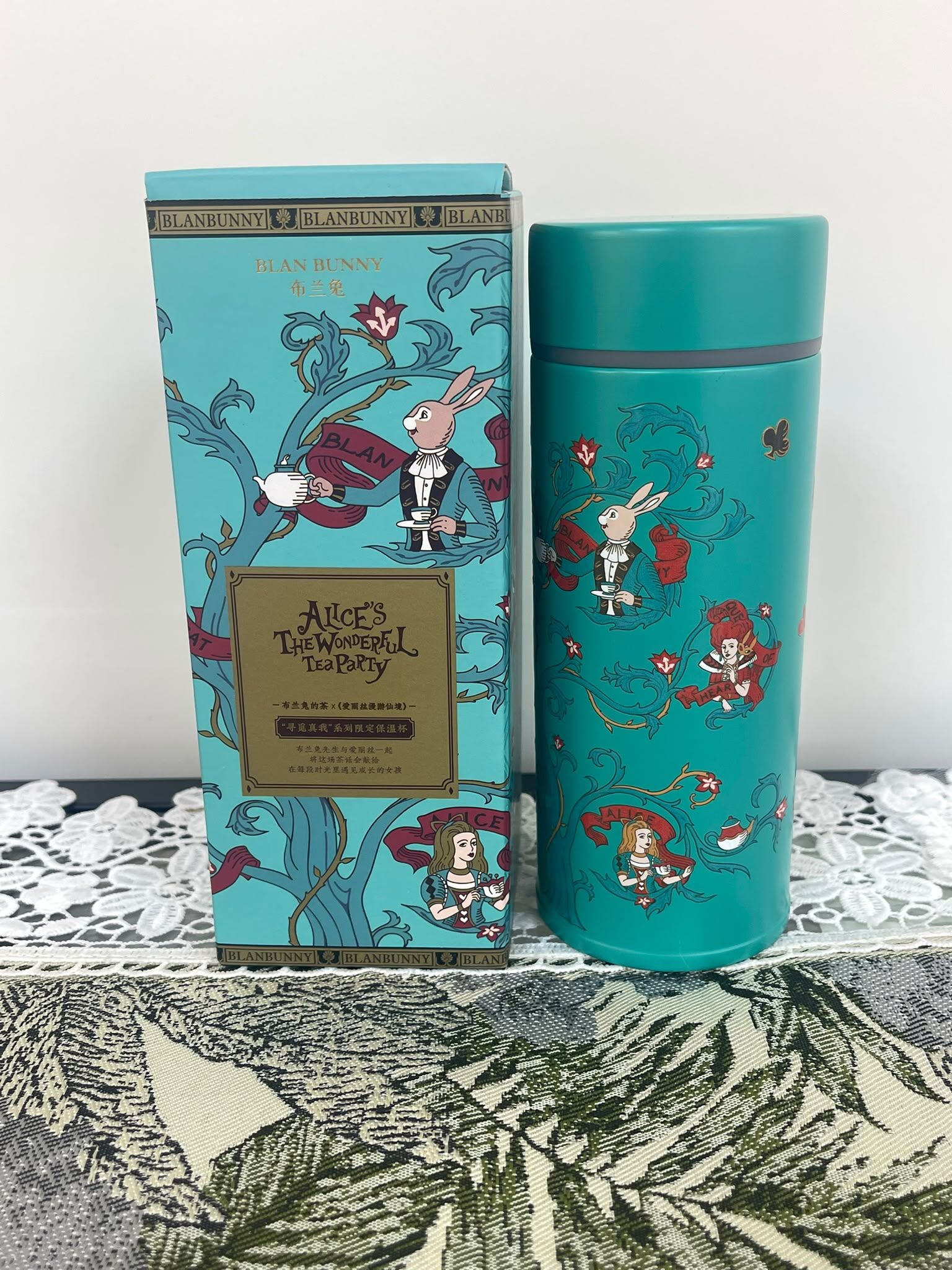 TT-AG-P124-愛麗絲保溫杯-藍色-260ml