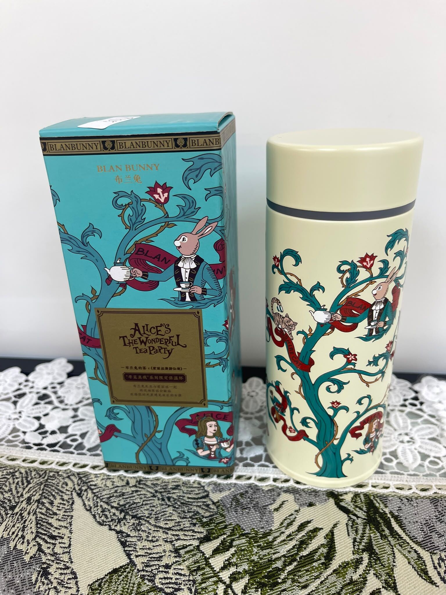 TT-AG-P125-愛麗絲保溫杯-白色-260ml