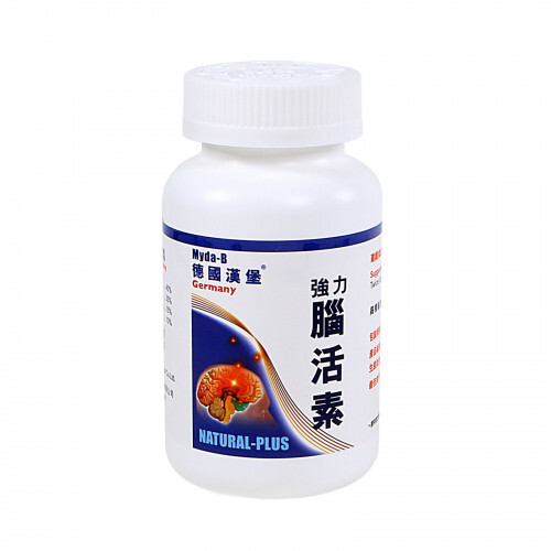Myda-B 德國漢堡 - 強力腦活素 150粒