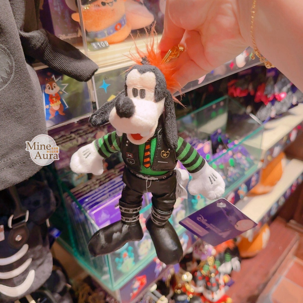 2026 萬聖節限定 米奇 Mickey 與好友們 鬼馬搖滾樂隊系列 高飛狗 Goofy 造型 絨毛 吊飾 鑰匙圈 -香港迪士尼樂園