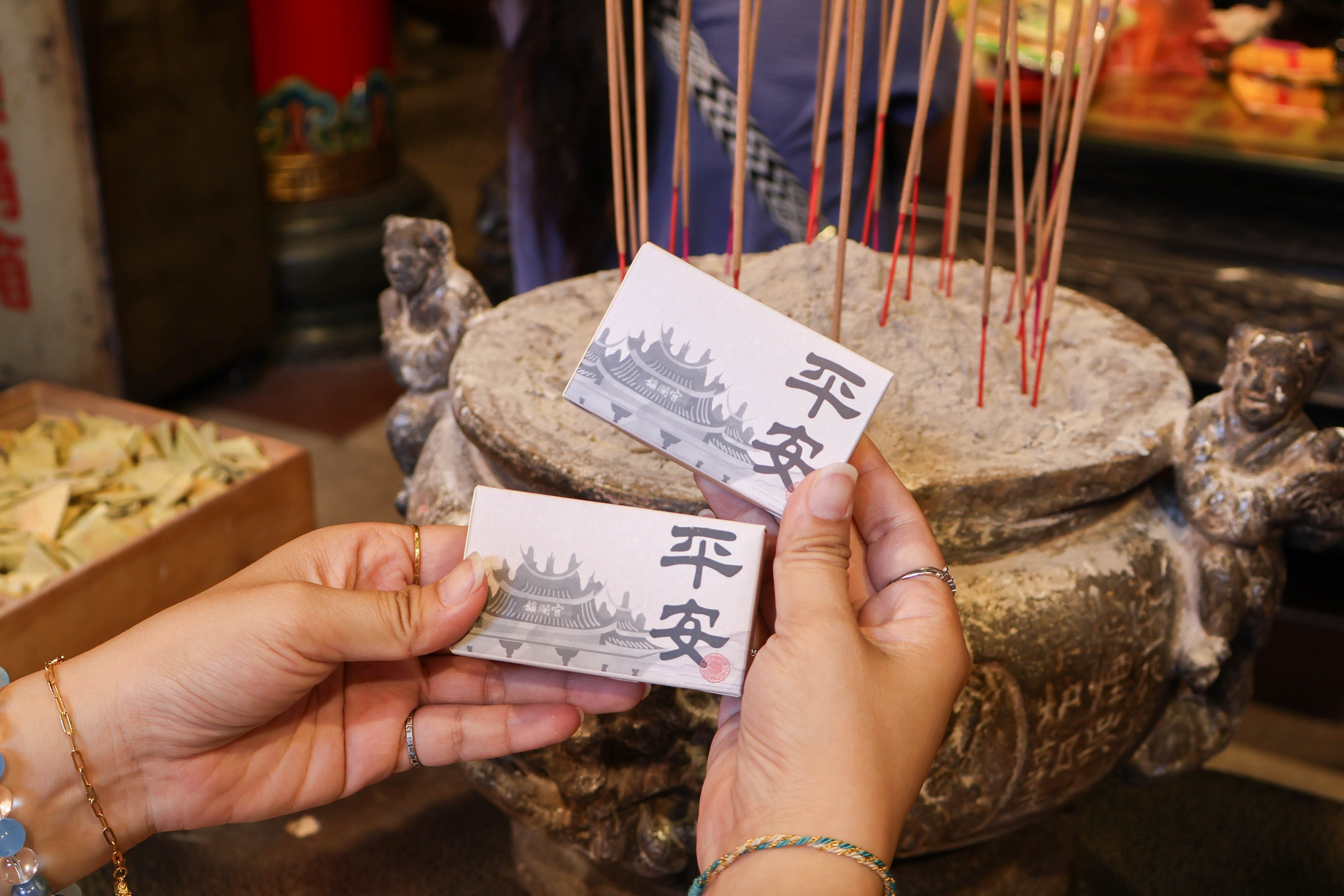 大甲媽艾草平安皂