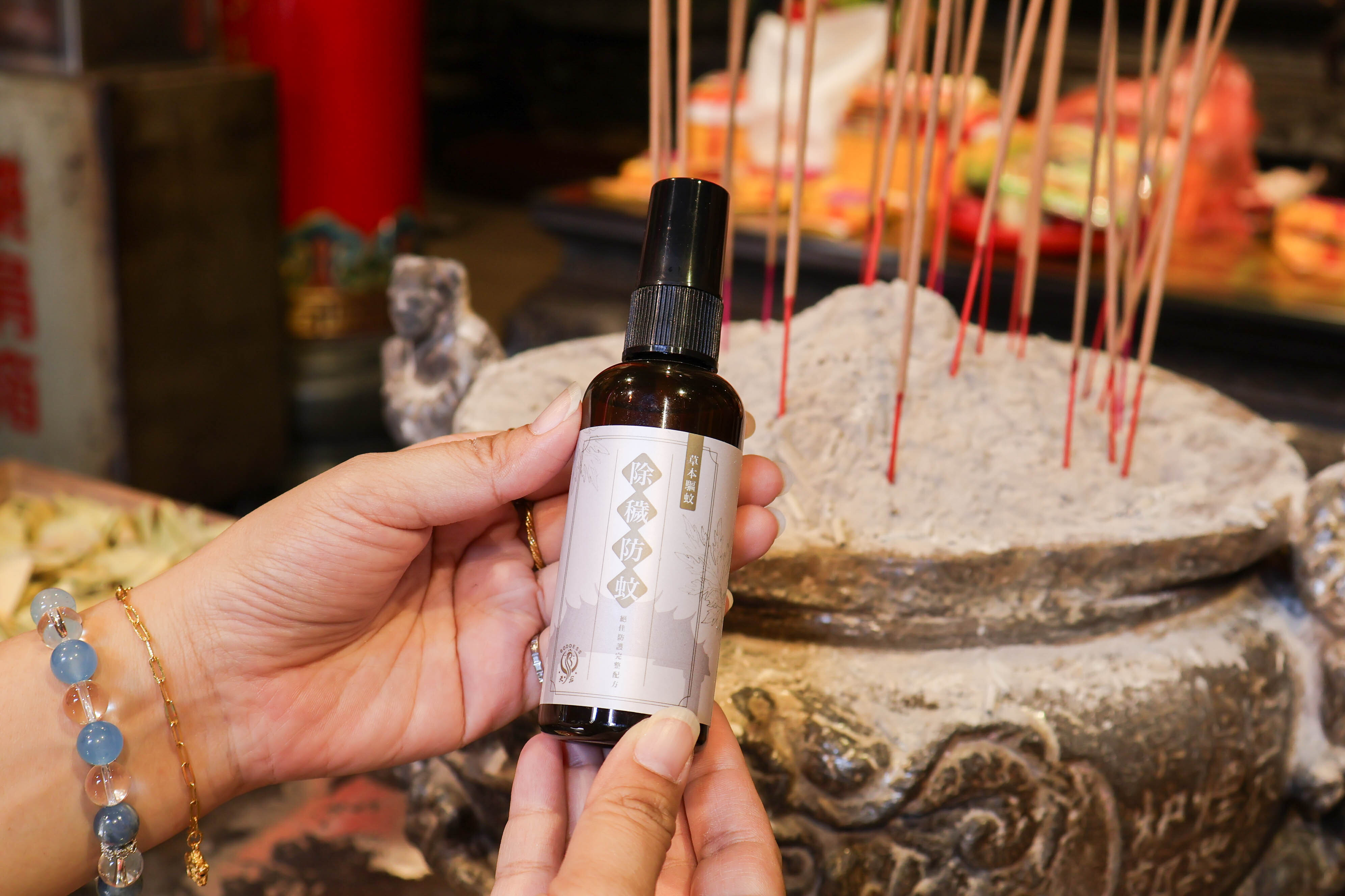 鎮瀾宮過爐加持除穢防蚊液