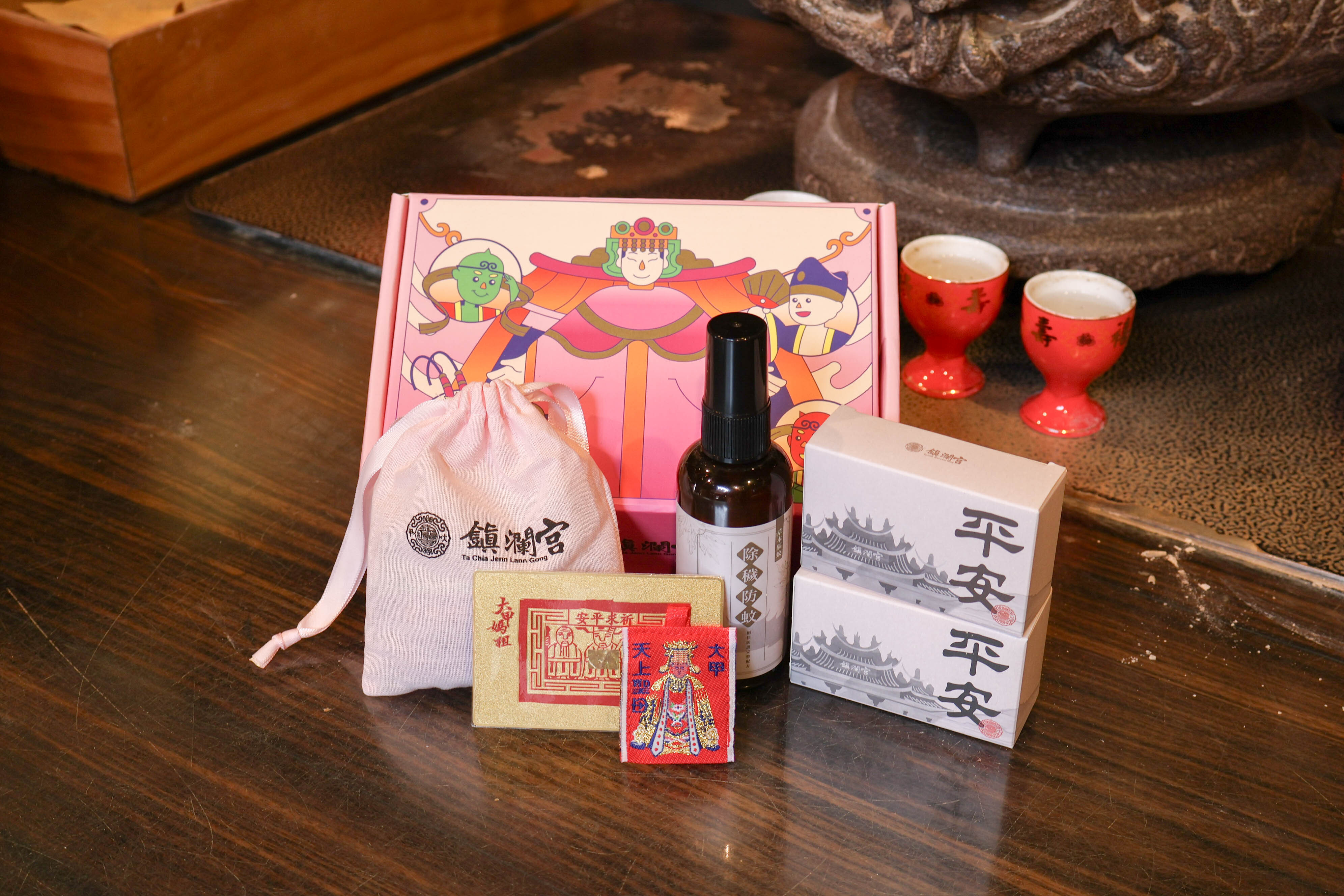 禮盒內容物 1