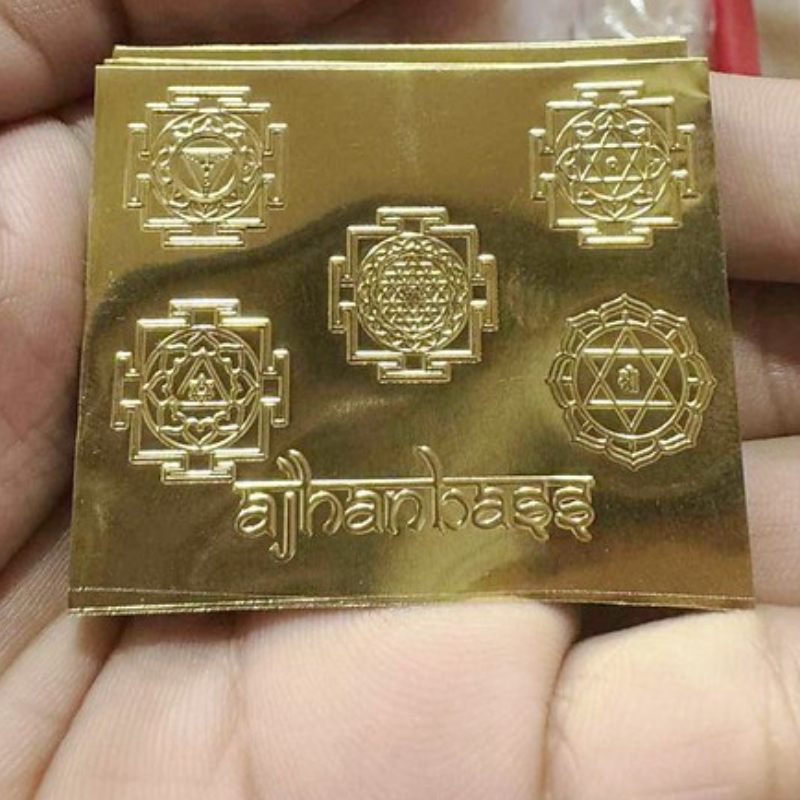 OTH-LLG0815-001 招財宇宙密碼銅片Ajahn Bass 高5cm闊4cm (A1)