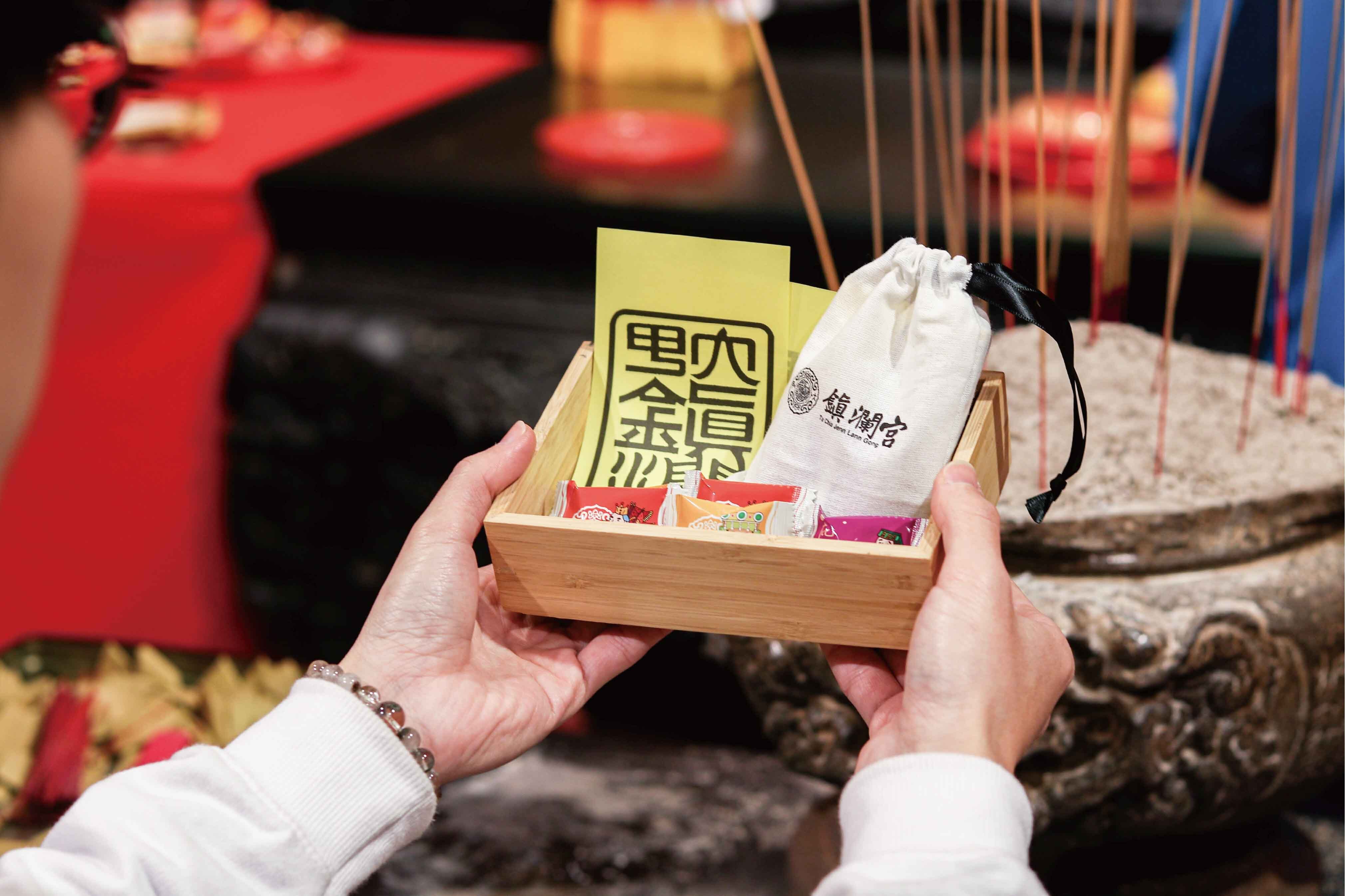 符令+祈福糖果