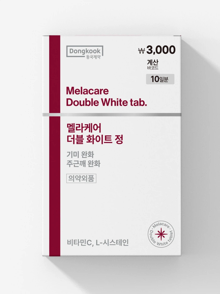 【預購】買一送一 Dongkook 東國製藥  WKR0815210 Melacare雙效美白片袪雀斑(10片)