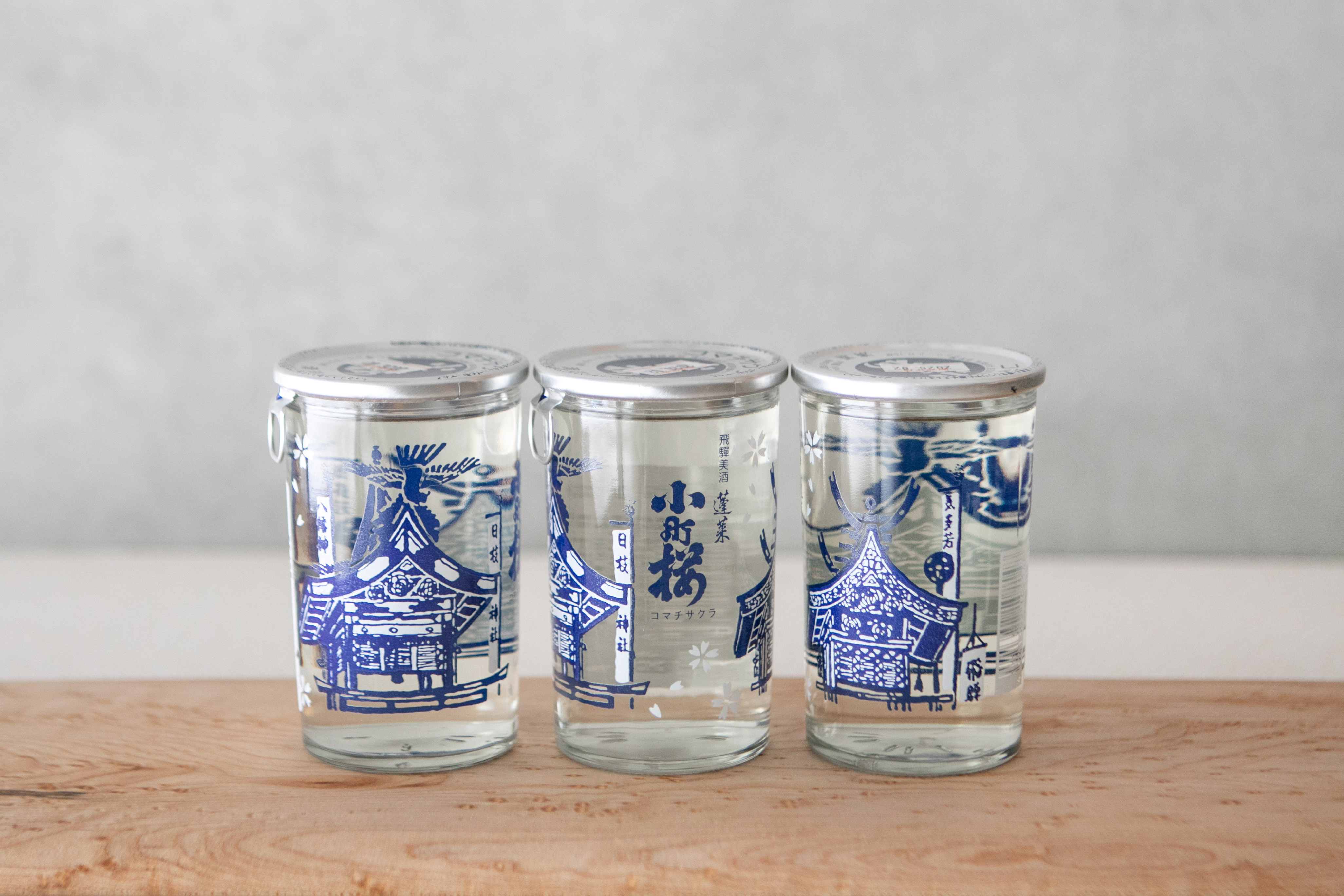 清酒 蓬莱 小町櫻