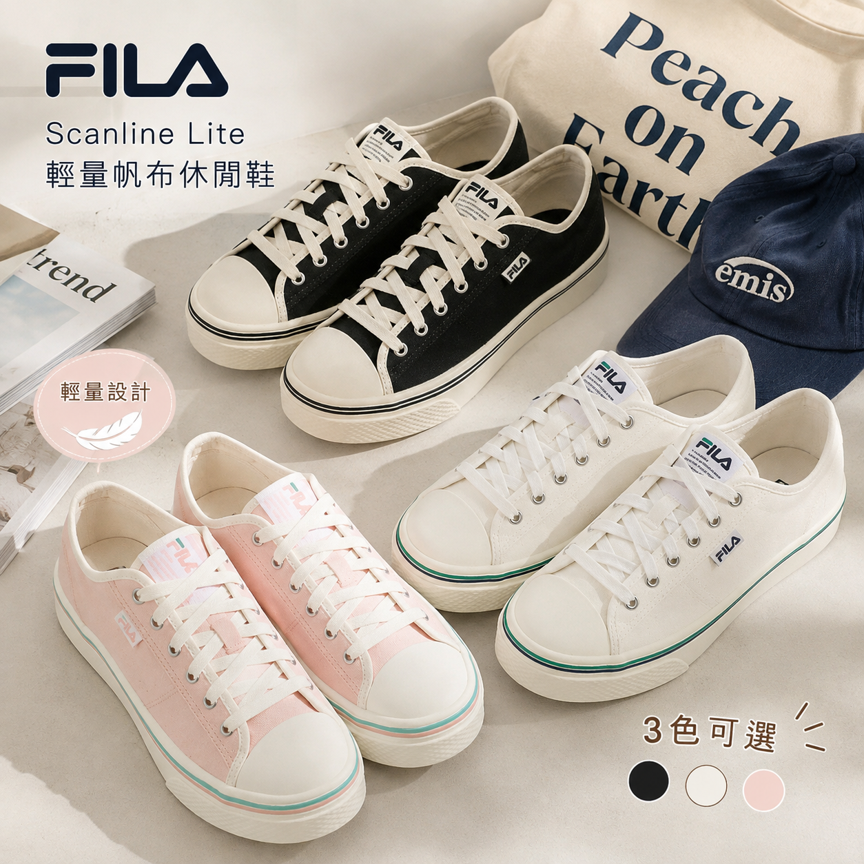 【預購】FILA WKR081605 Scanline Lite 輕量帆布休閒鞋