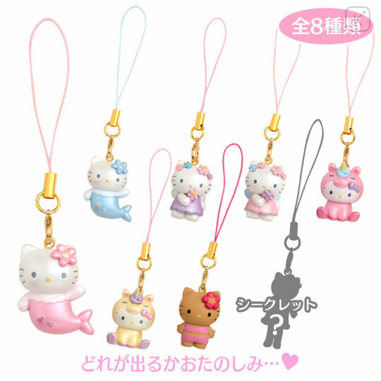 Mascot Strap - Hello Kitty : Fantasy Collection Blind Box