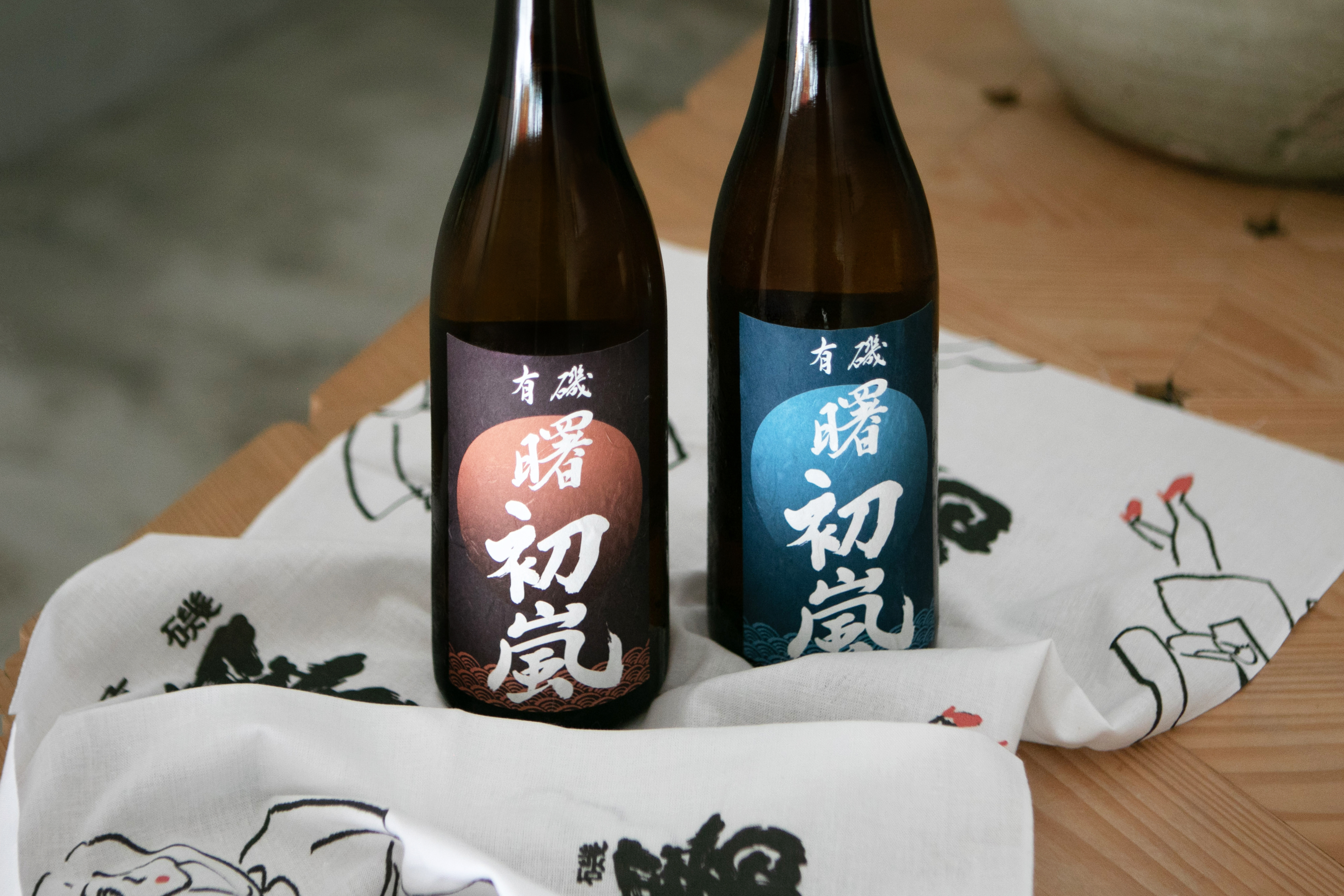 純米吟釀 有磯 曙 初嵐
