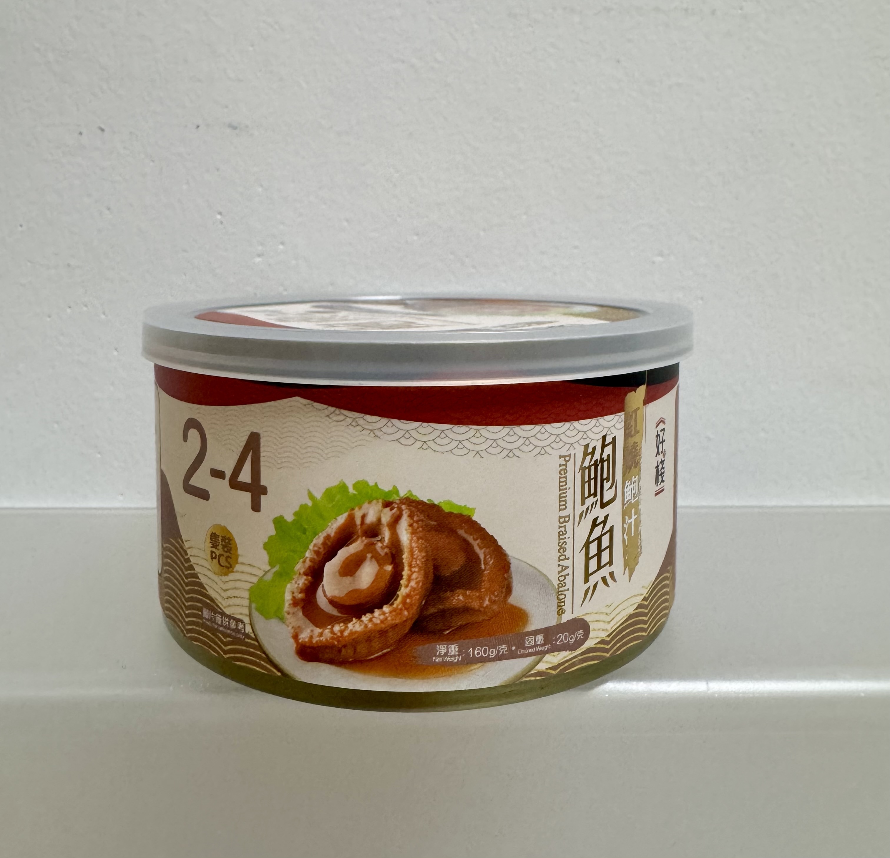 好棧紅燒鮑魚20克(2-4裝)**$70/3罐