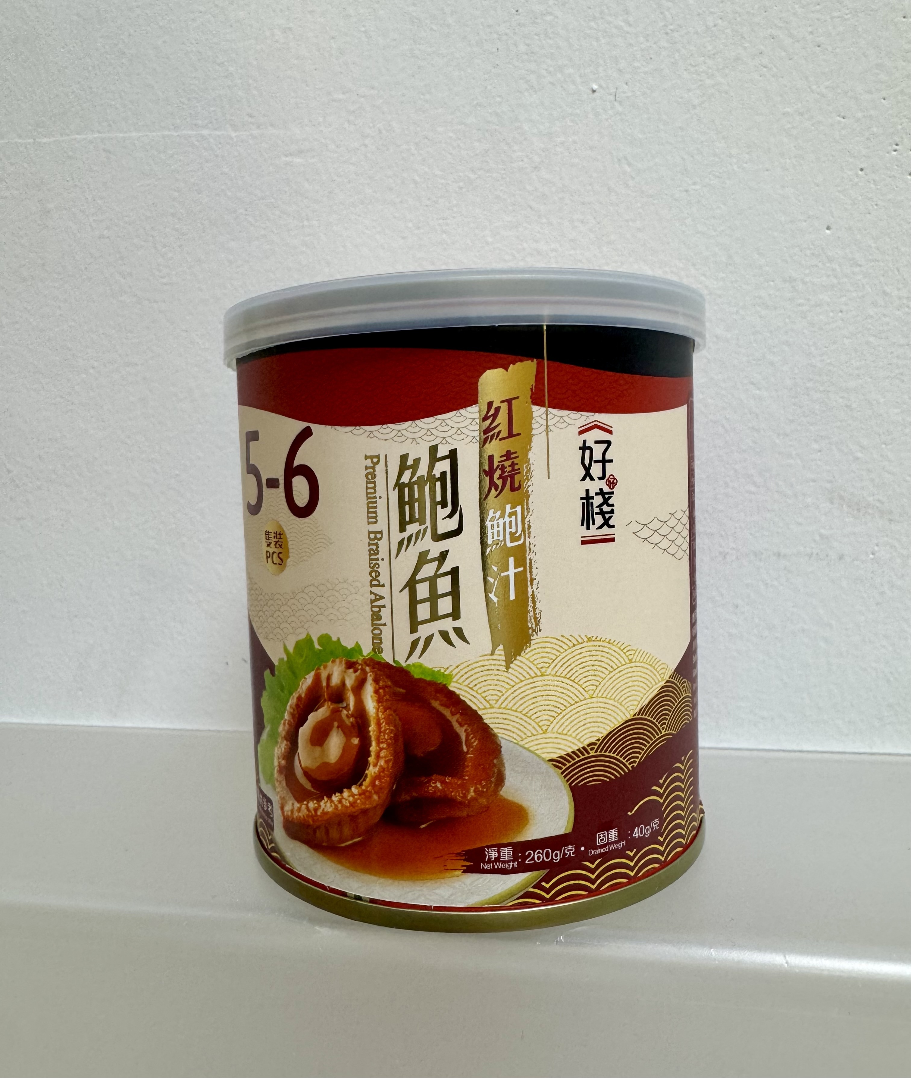 好棧紅燒鮑魚40克(5-6隻裝)**$100/3罐