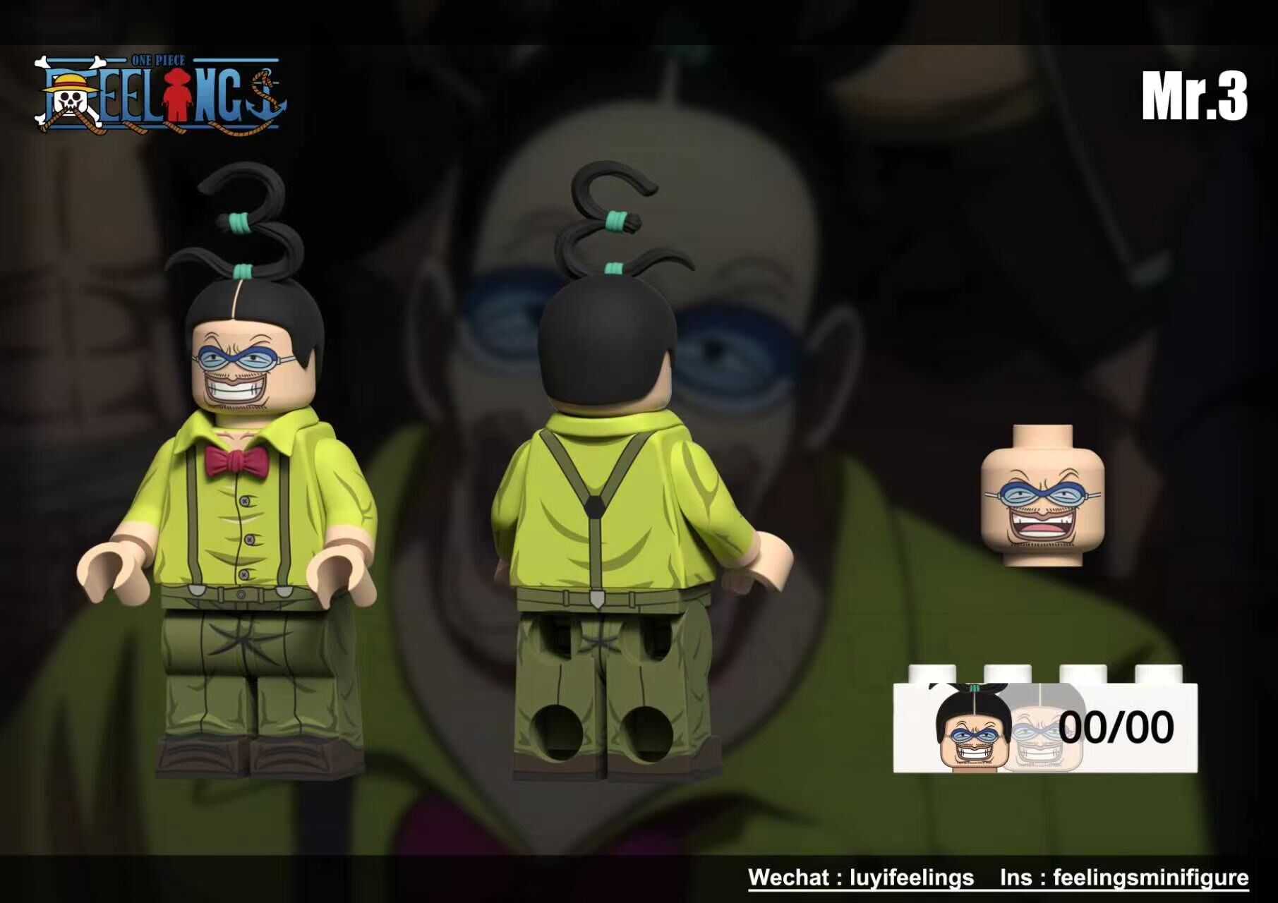 【預訂】【Feelings】Mr.3