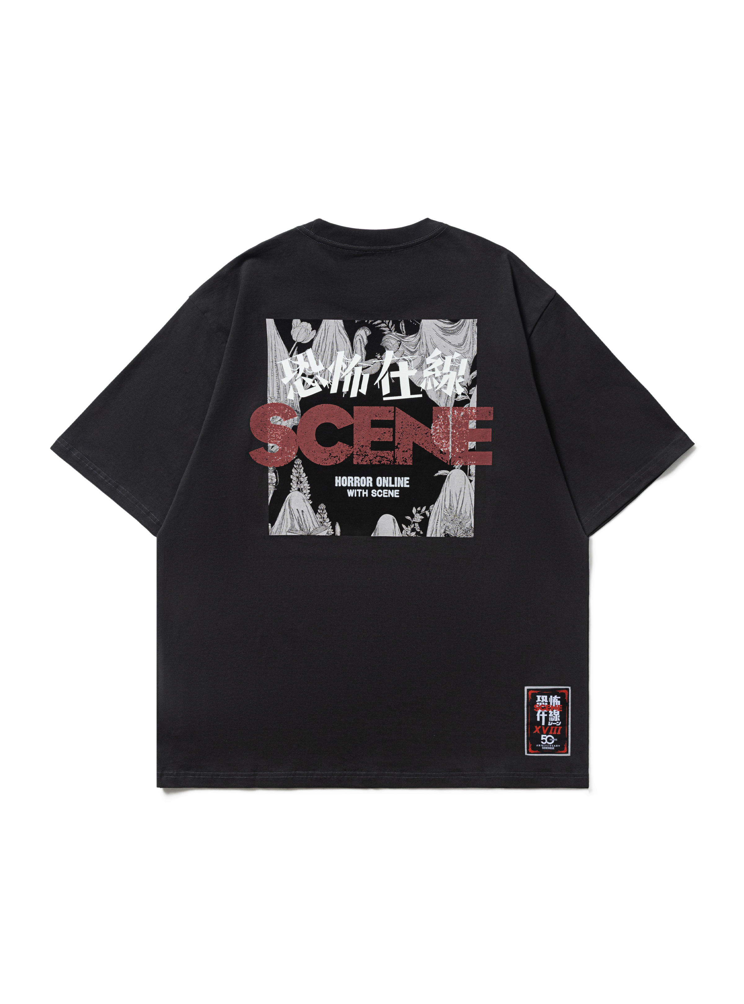 SC x HORROR ONLINE // DARK GRY