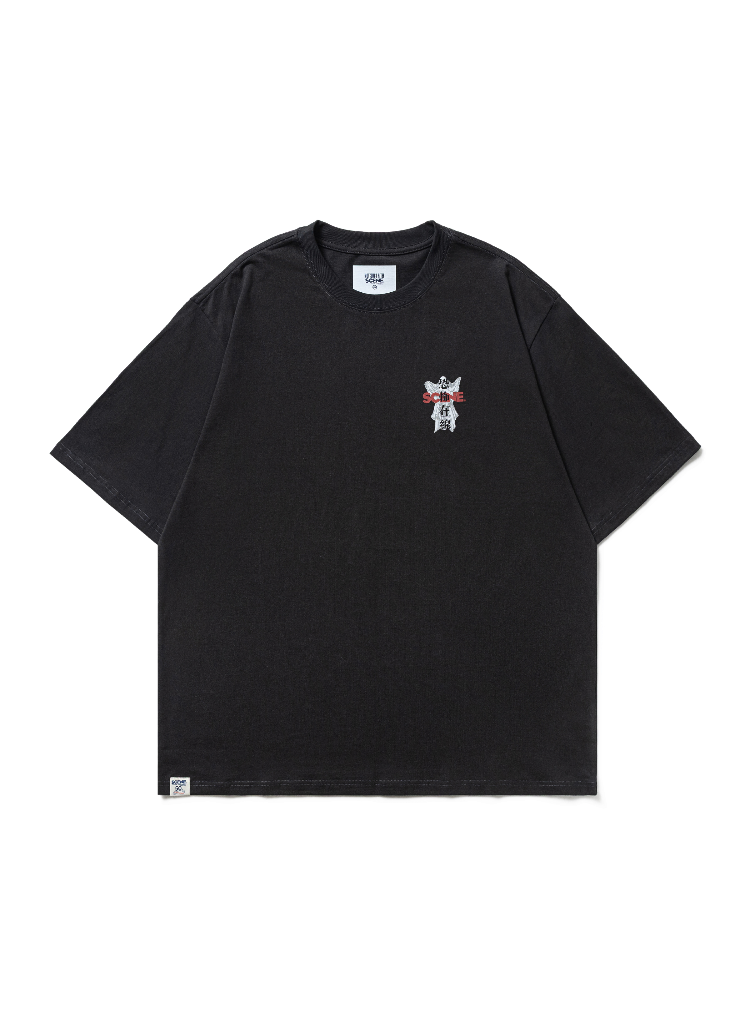 SC x HORROR ONLINE // DARK GRY