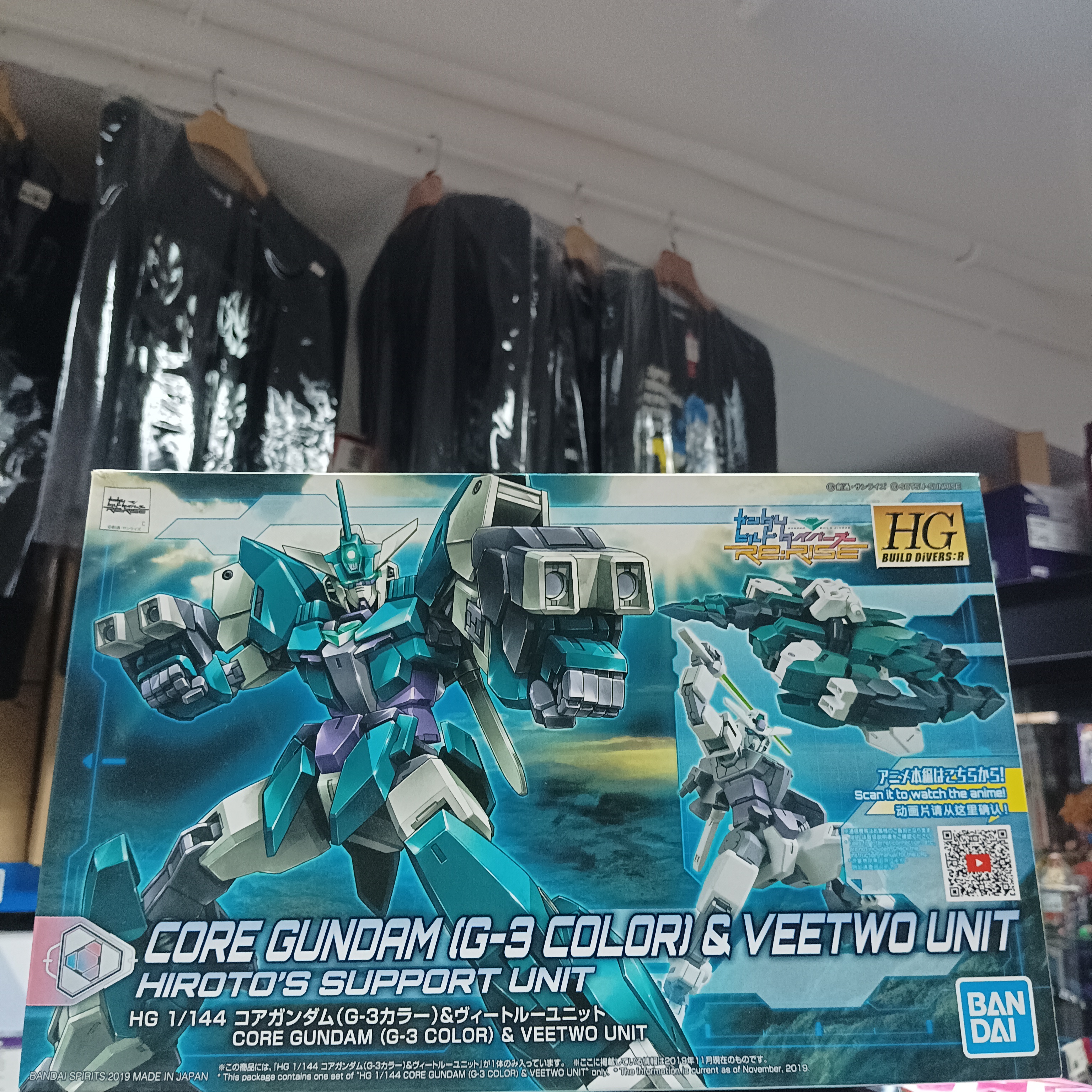 寄賣-GUNDAM-HG Rerise Core Gundam G3 color & Veetwo unit