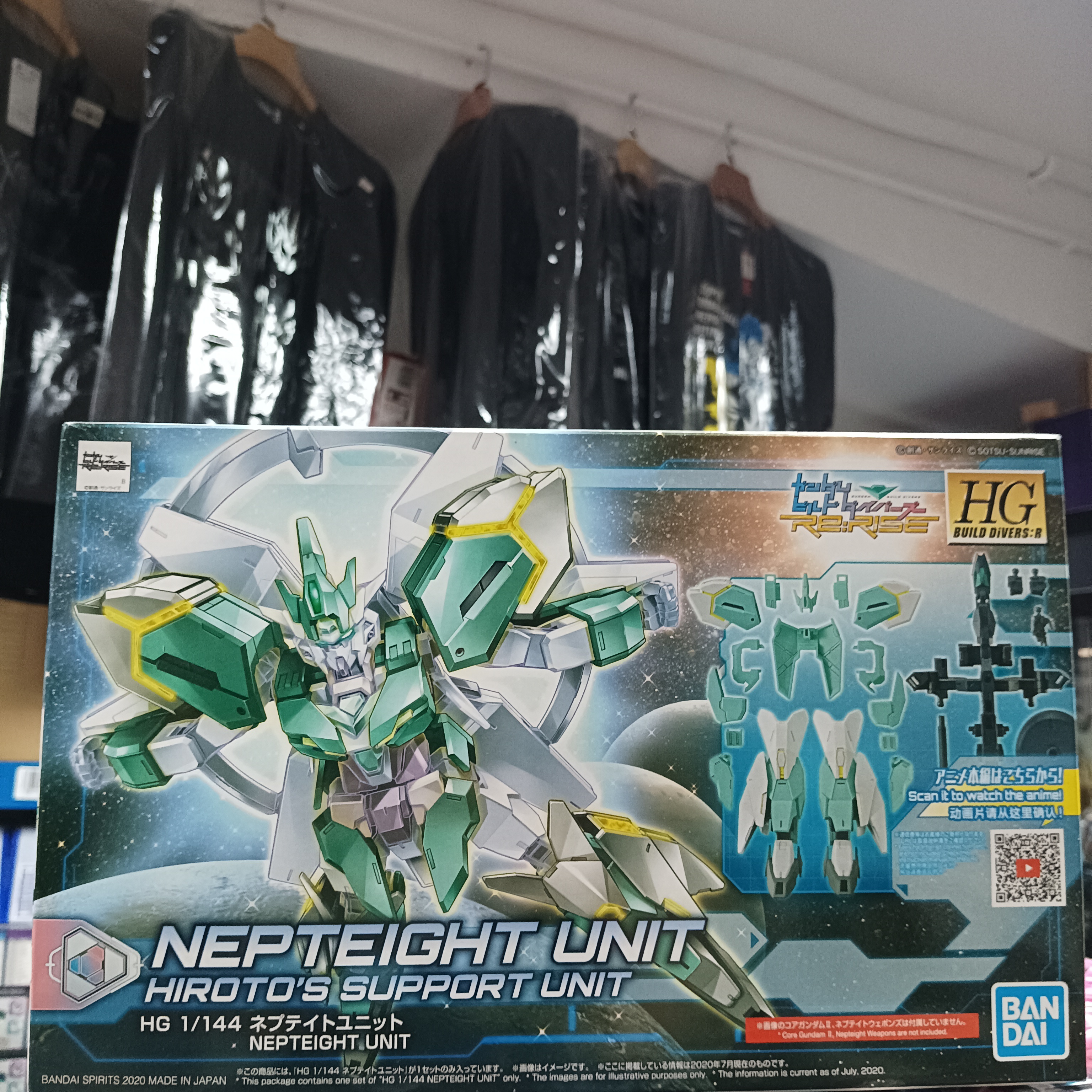 寄賣-GUNDAM-HG Rerise Nepteight unit