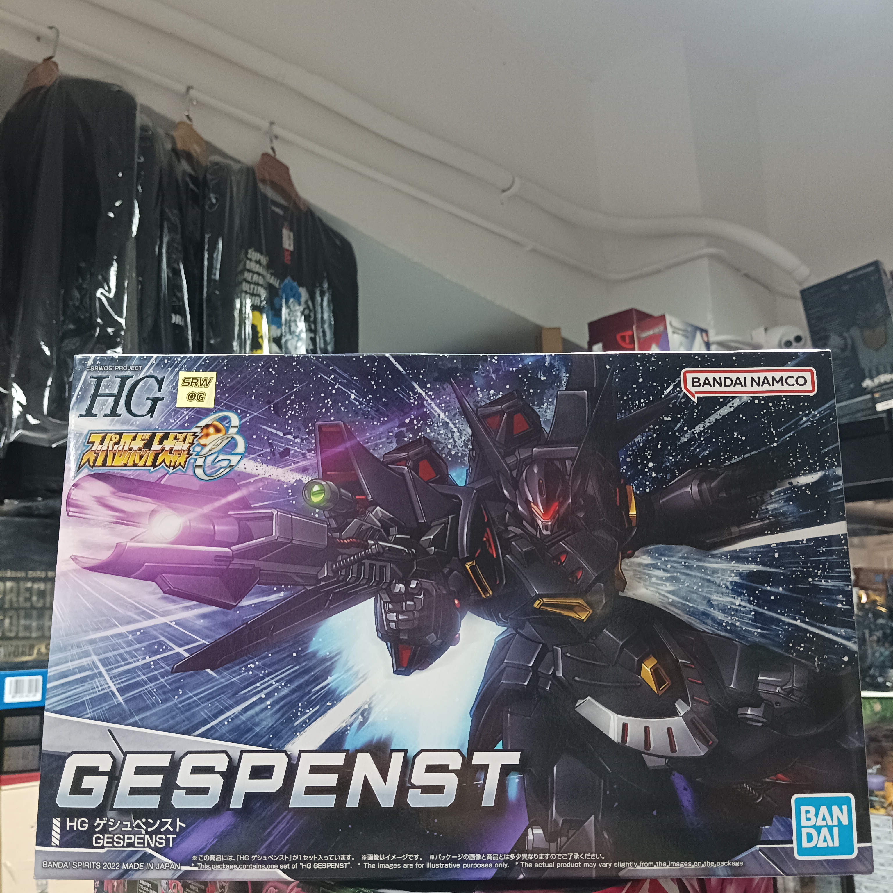 寄賣-HG 機戰OG Gespenst