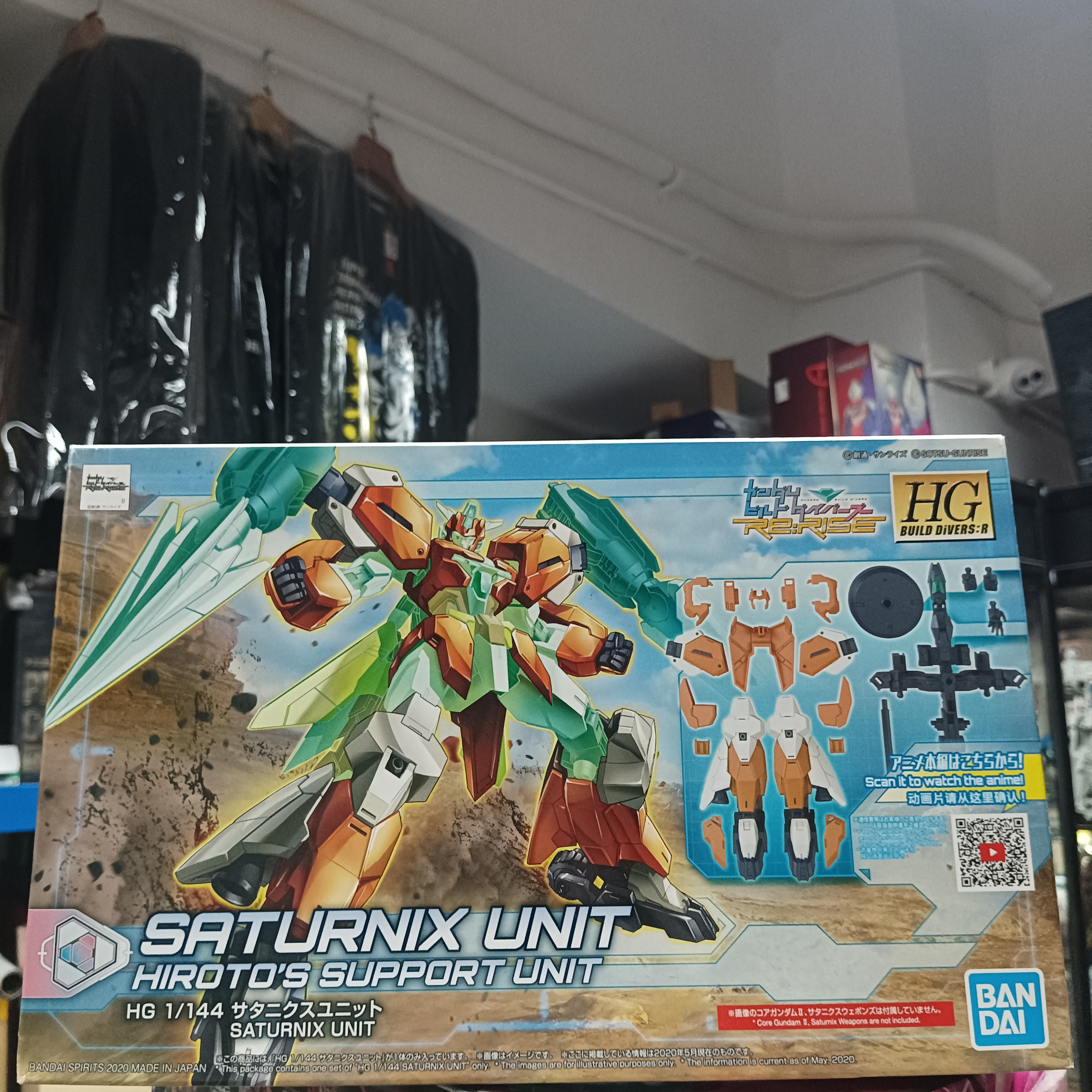 寄賣-GUNDAM-HG Rerise Saturnix unit