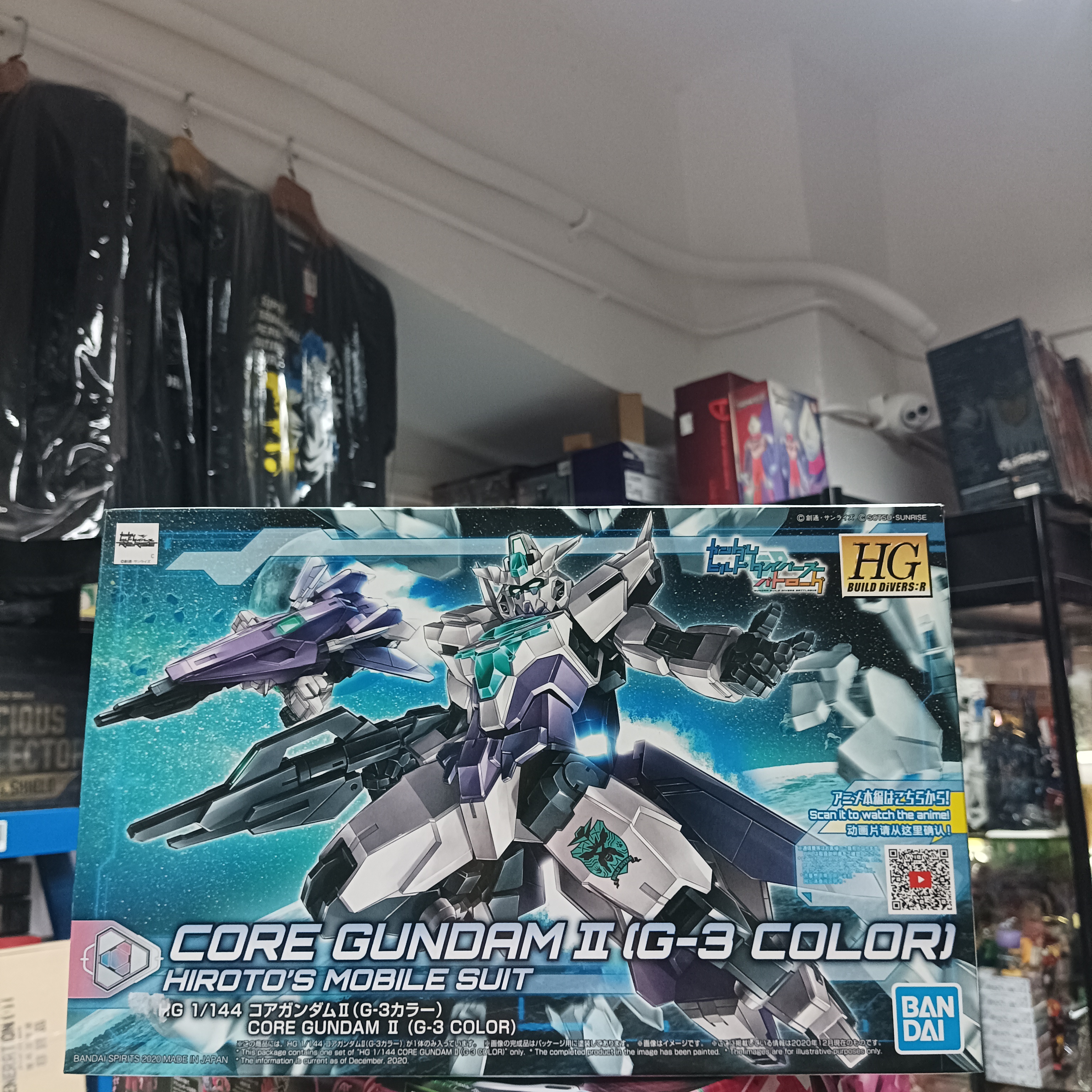 寄賣-GUNDAM-HG Rerise Core Gundam ii G3 color