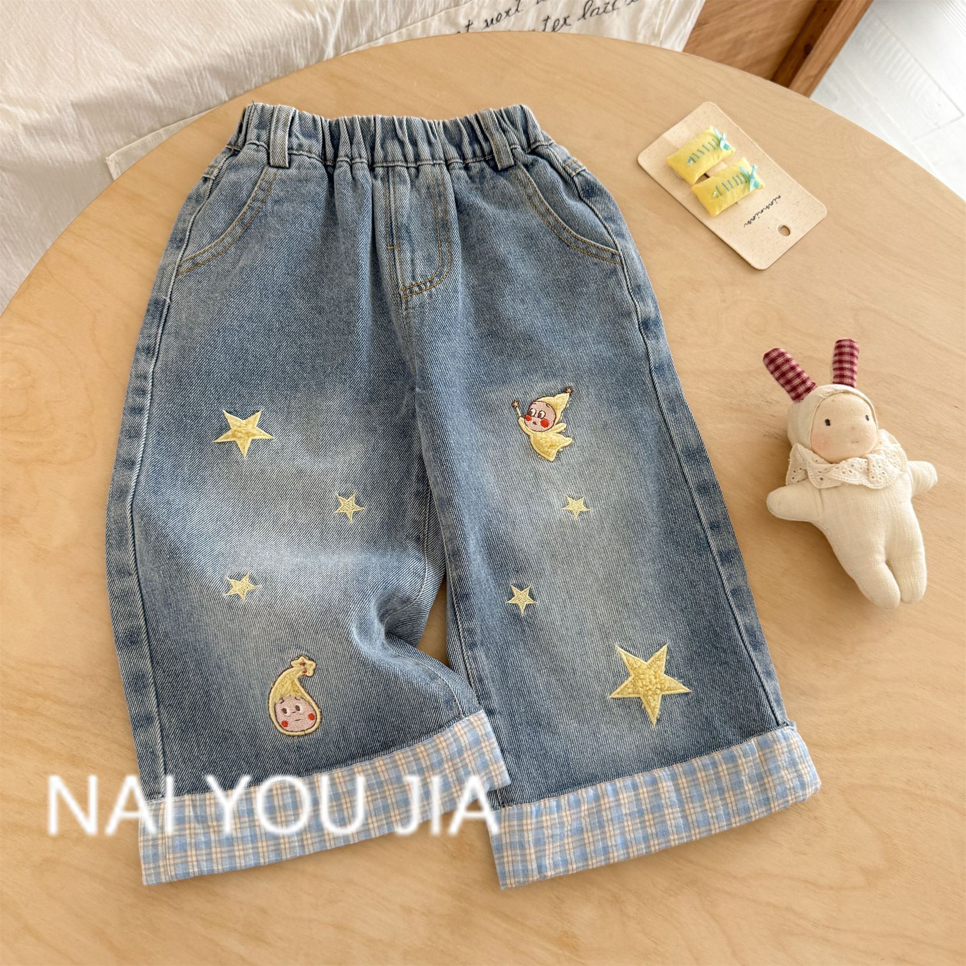 【H1133】星星控必買牛仔直筒褲(80-140)