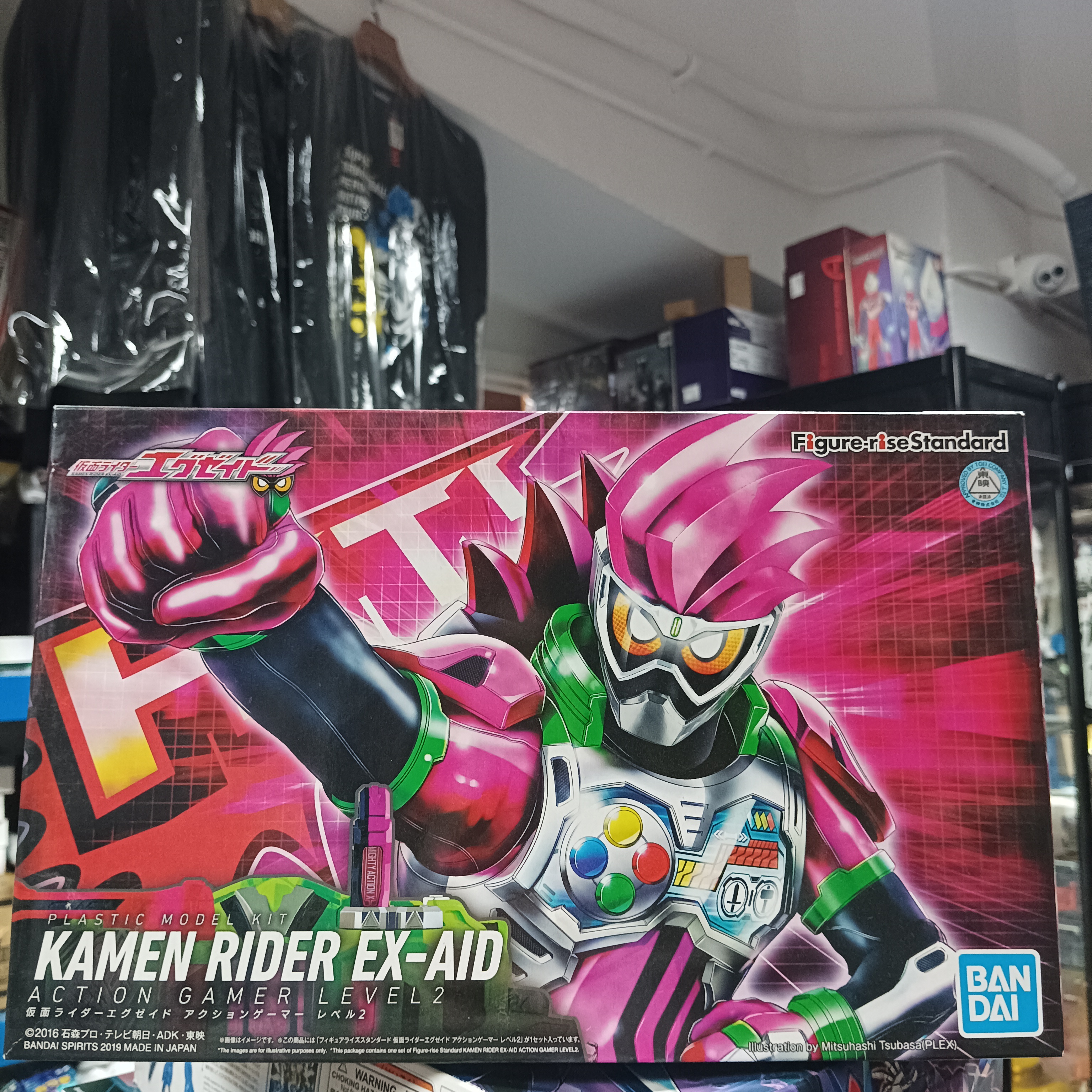 寄賣-幪面超人 Figure rise standard Ex-aid