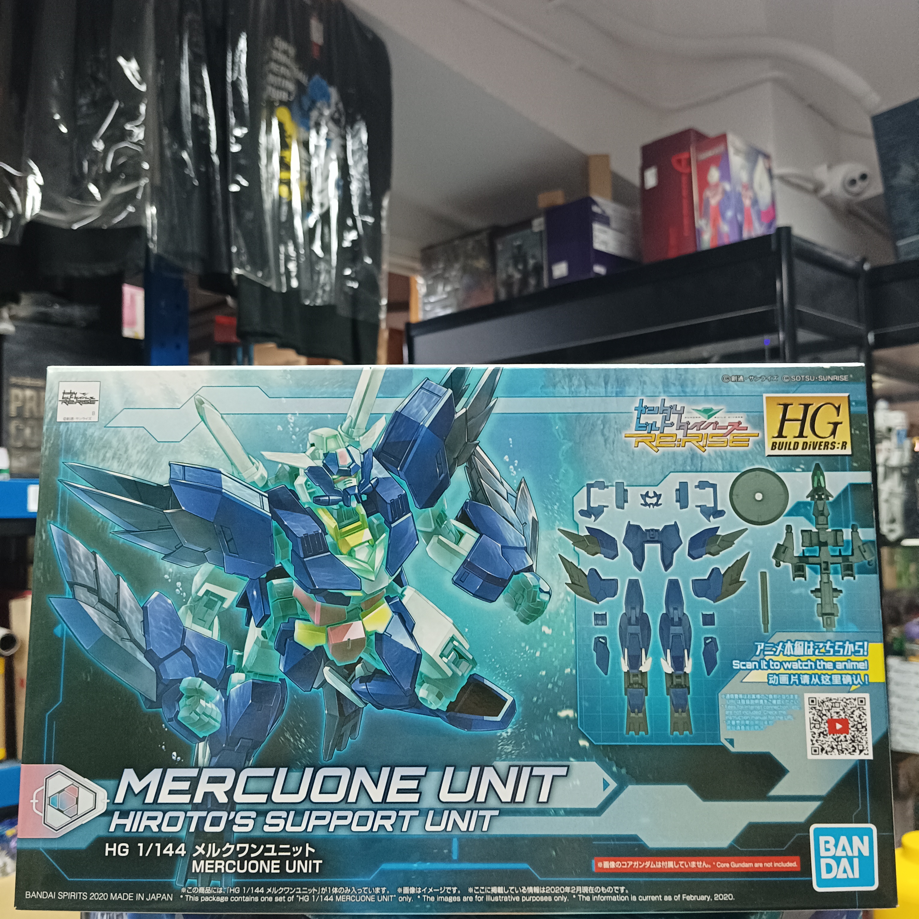 寄賣-GUNDAM-HG Rerise Mercuone unit