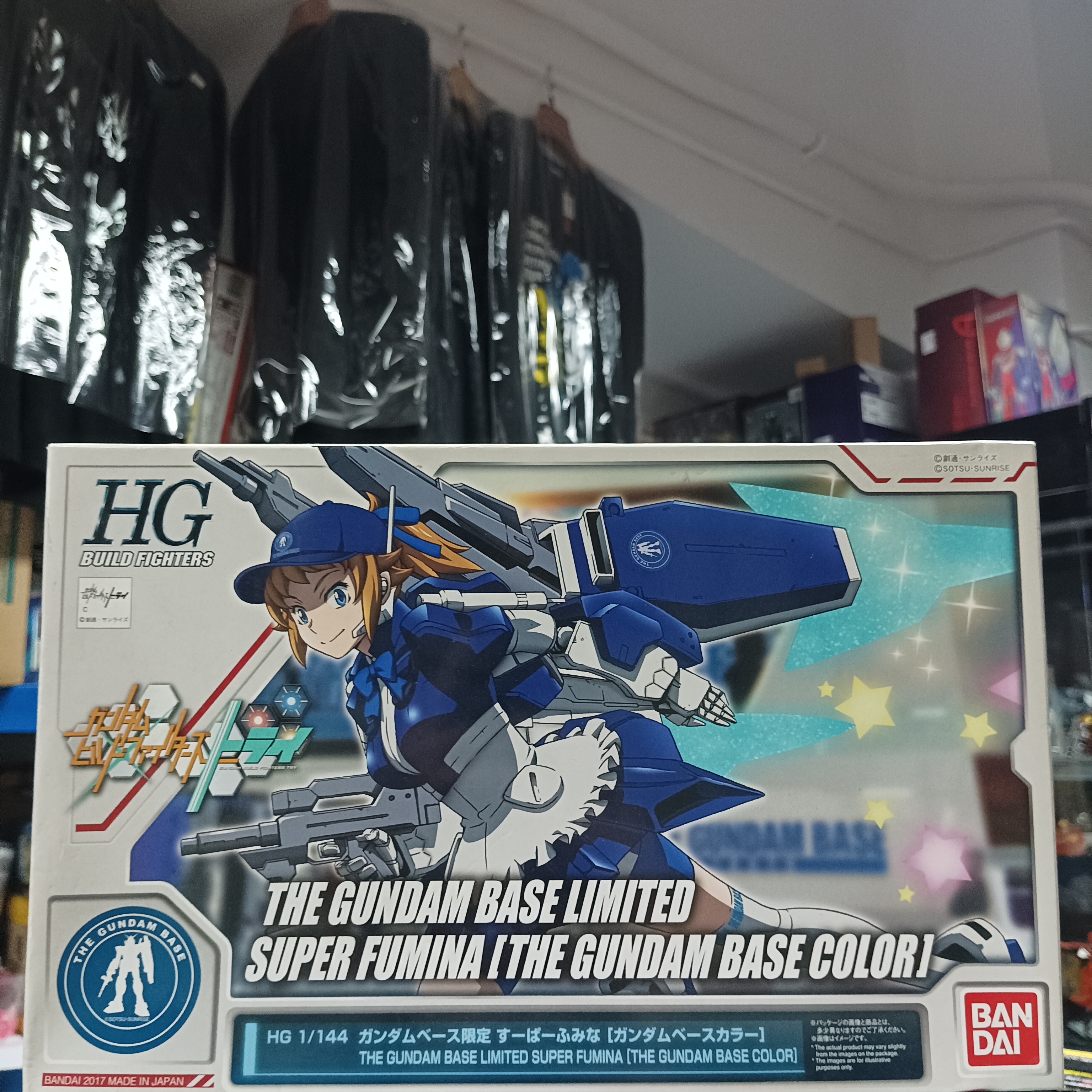 寄賣-GUNDAM-HG Build fighters super fumina gundam base color