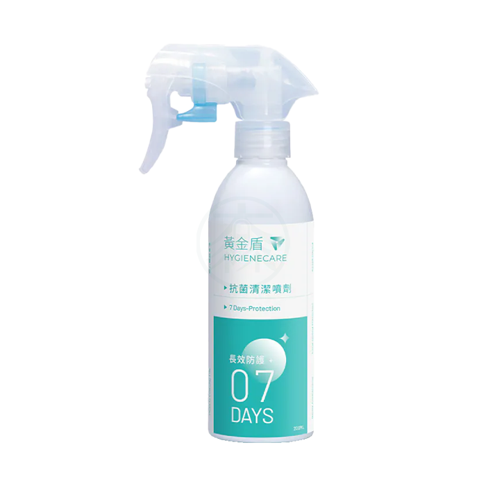 黃金盾 抗菌清潔噴劑07 200ml /瓶