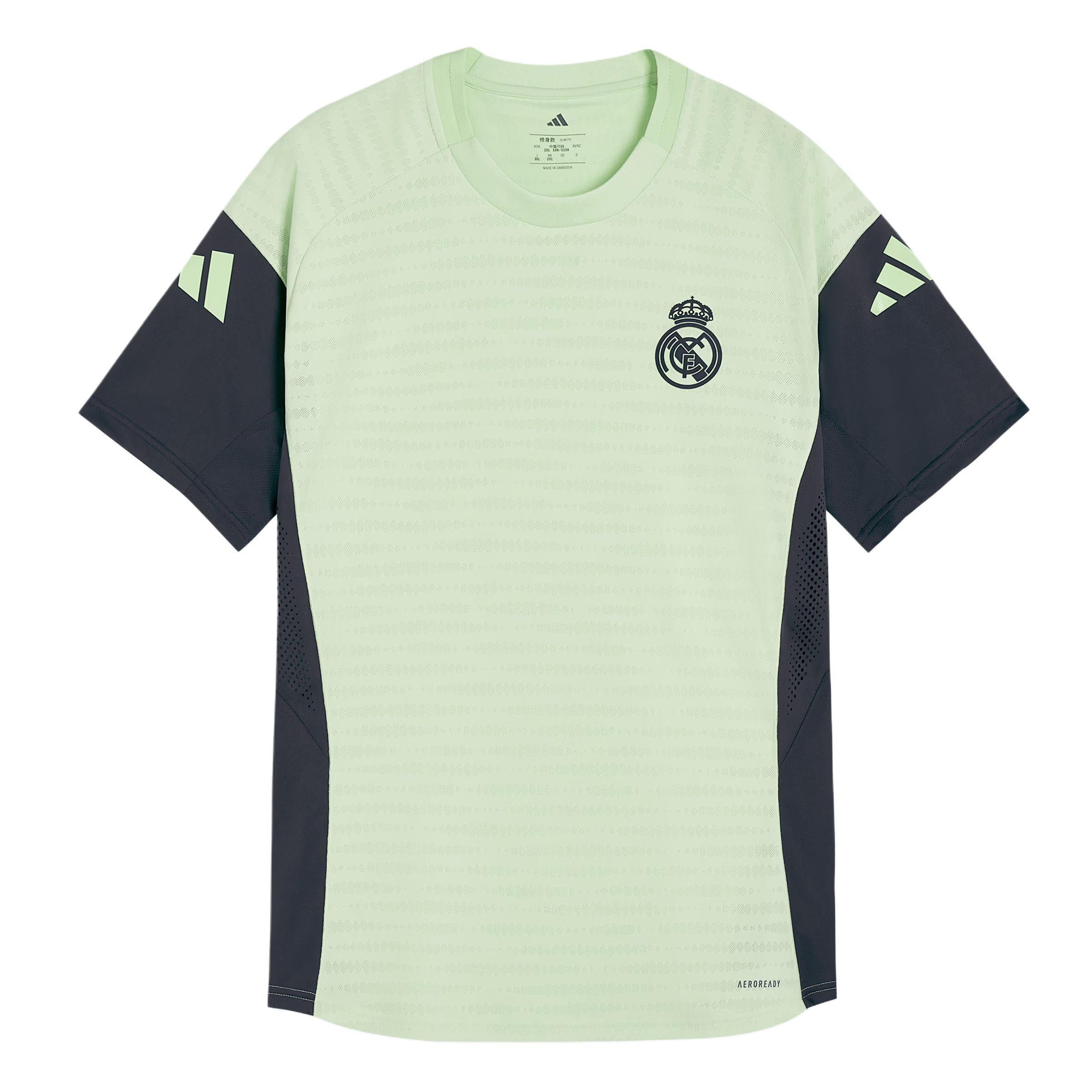 【代購】Adidas Real Madrid AEROREADY Soccer Jersey Player Edition Men's JP4000