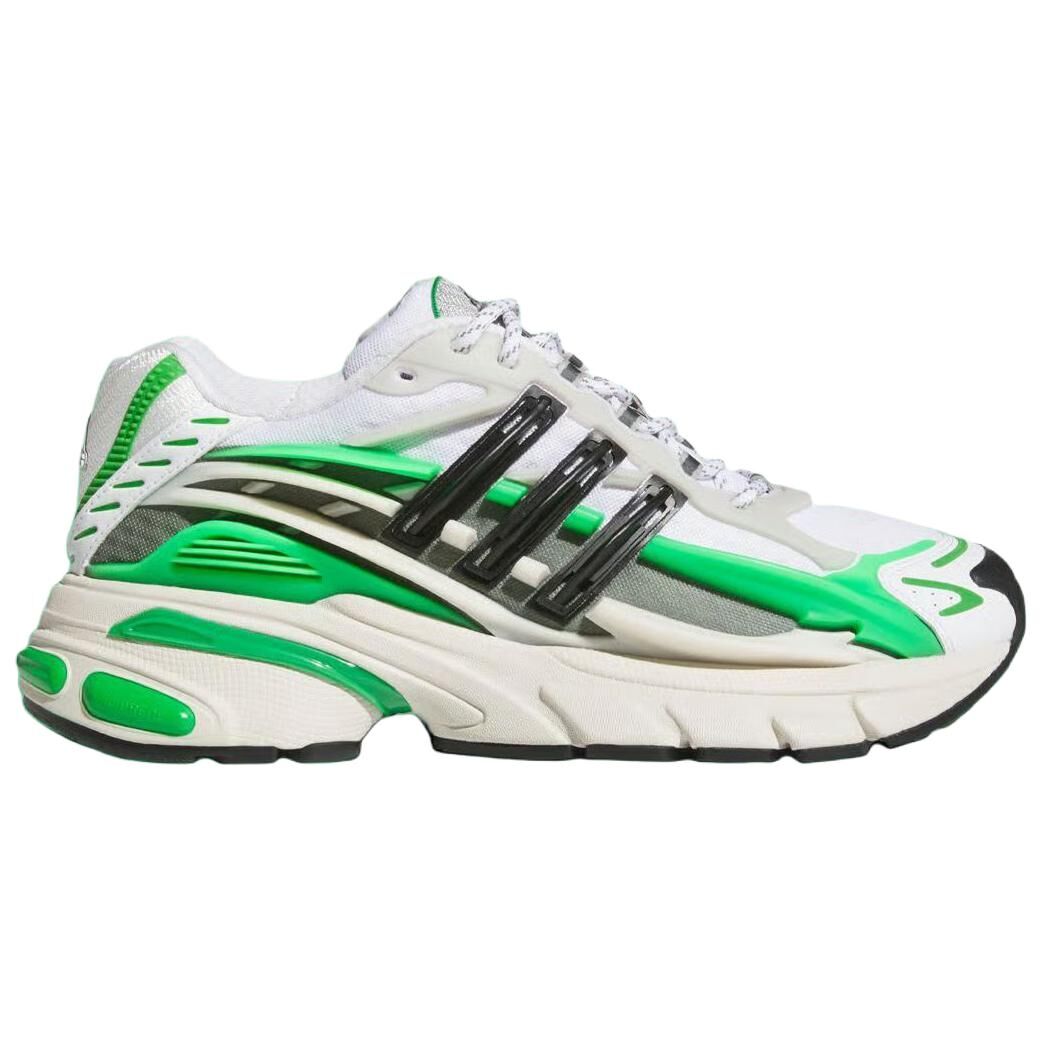 【代購】Adistar Jellyfish Pharrell x Virginia x Adistar Jellyfish Adidas 'Focus Olive Real Green' JP9260