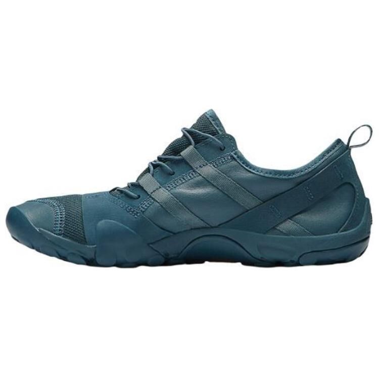 【代購】New Balance Issey Miyake x New Balance MT10O 'Tornado' MT10OIY