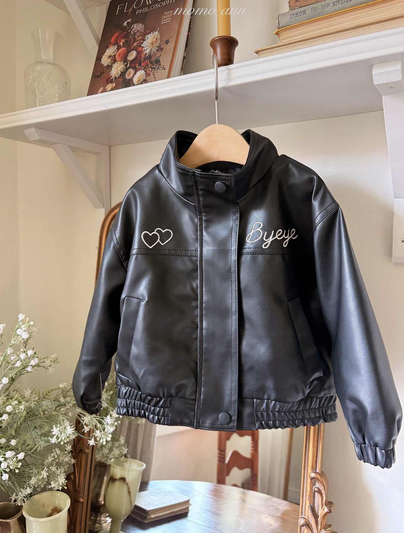 MOMO ANN Rudder Jacket
