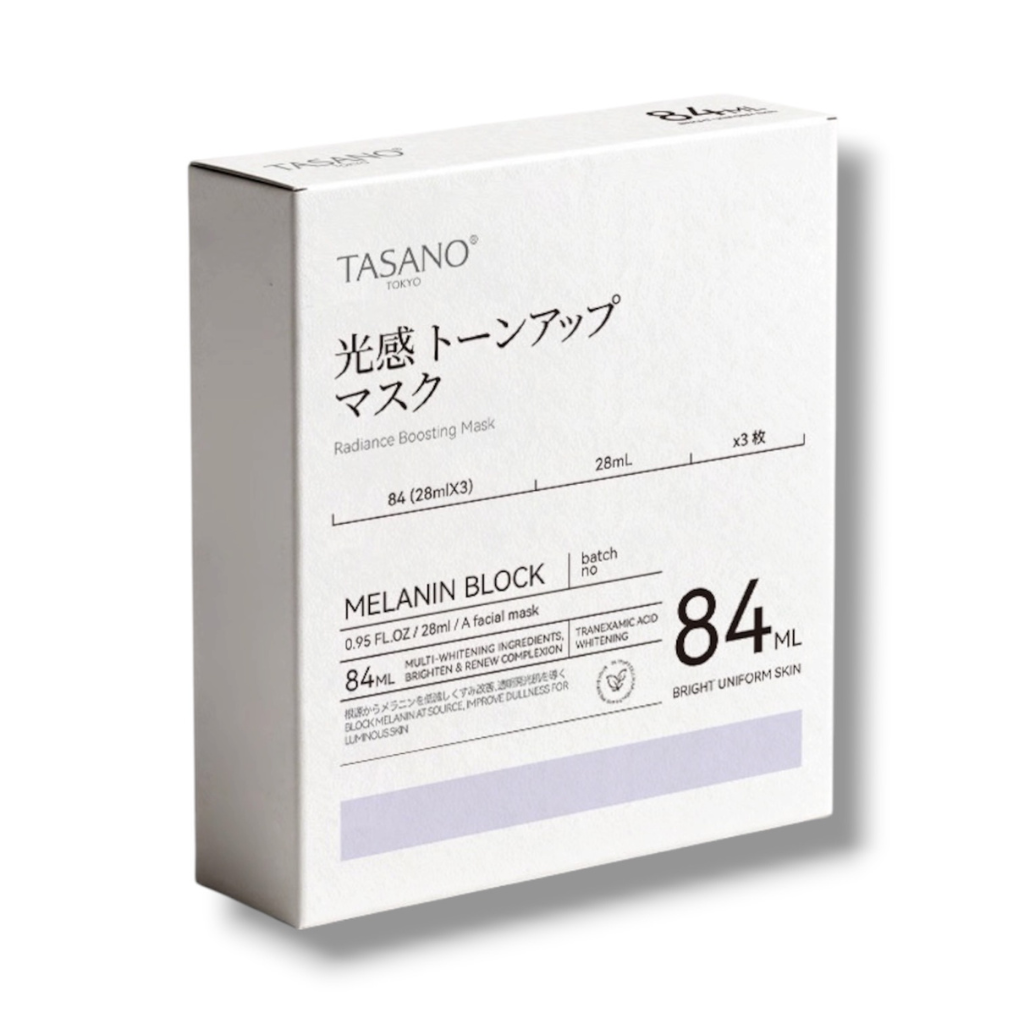 JAP-BBG0817-006 光感透亮面膜 (一盒3片) x2盒 (A6)