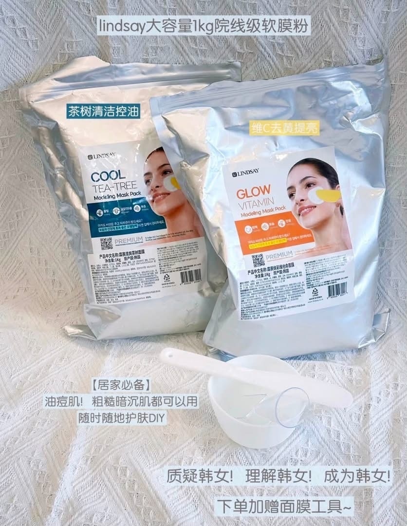 【預購】Lindsay ZKR0815125 軟膜面膜(買一送一)（送隨機軟膜1片 + 手膜/腳膜1片）