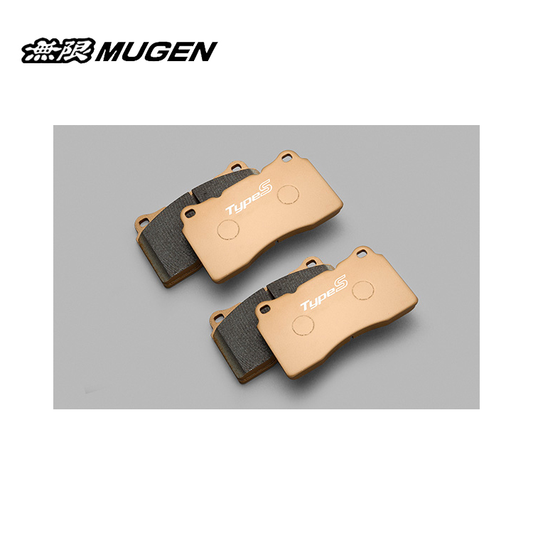 MUGEN 無限 TYPE S 來令片 HONDA PRELUDE 2026-